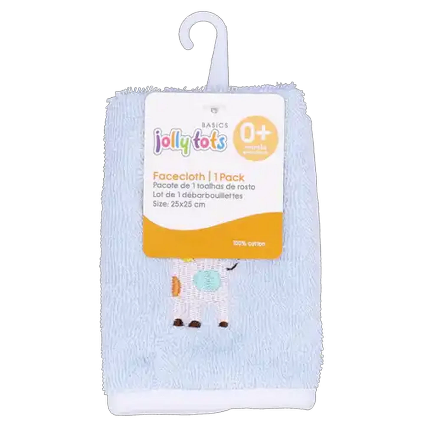 Image of Jolly Tots Pastel Blue Face Cloth 25x25cm