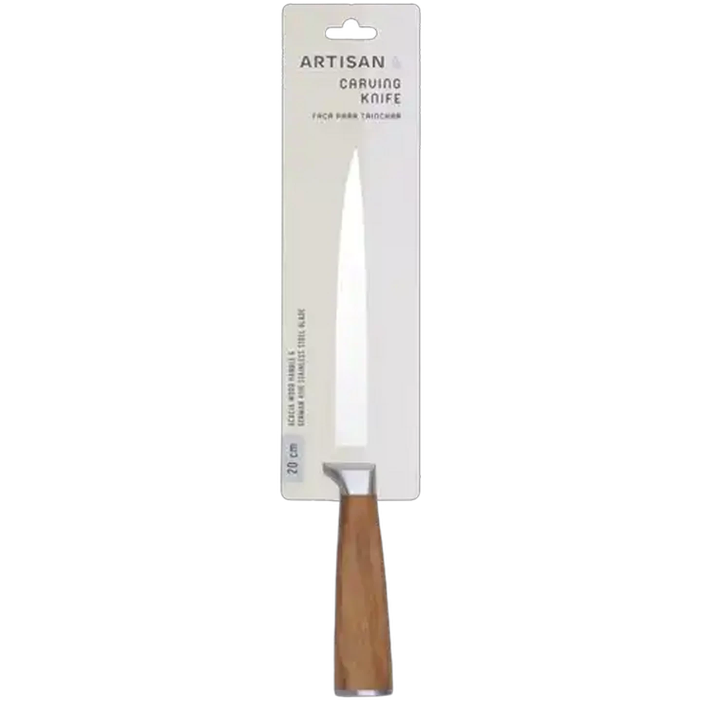 Image of Artisan Stainless Steel Carving Knife 20cm