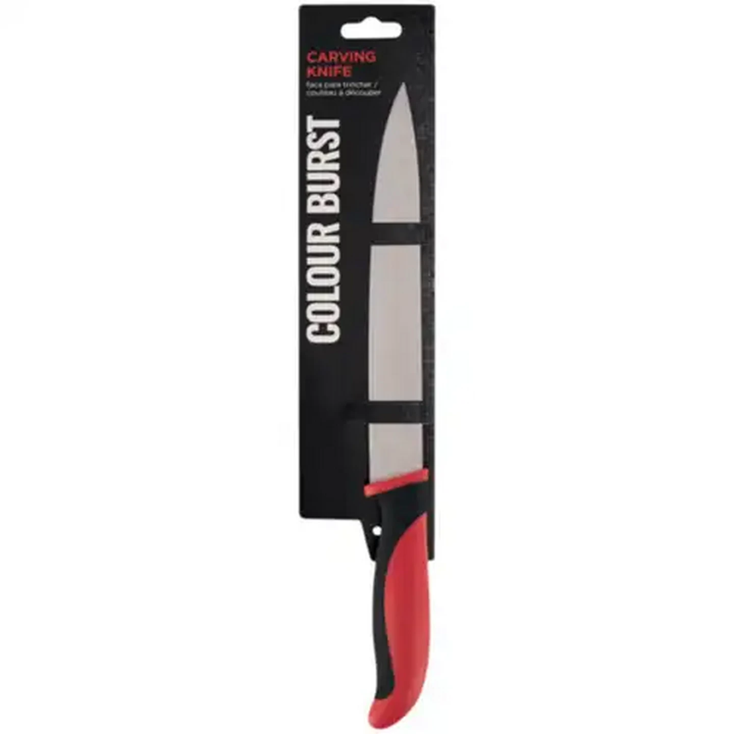 Image of Colour Burst Carving Knife (Colour May Vary)