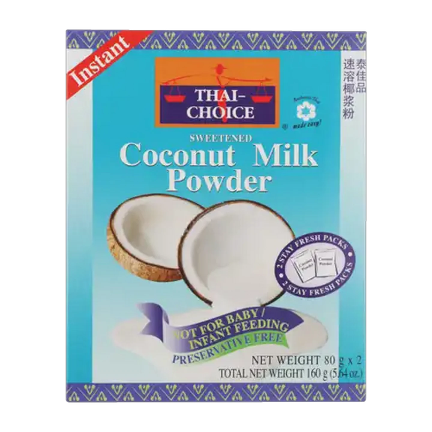 Image of Thai-Choice Coconut Milk Powder 160g