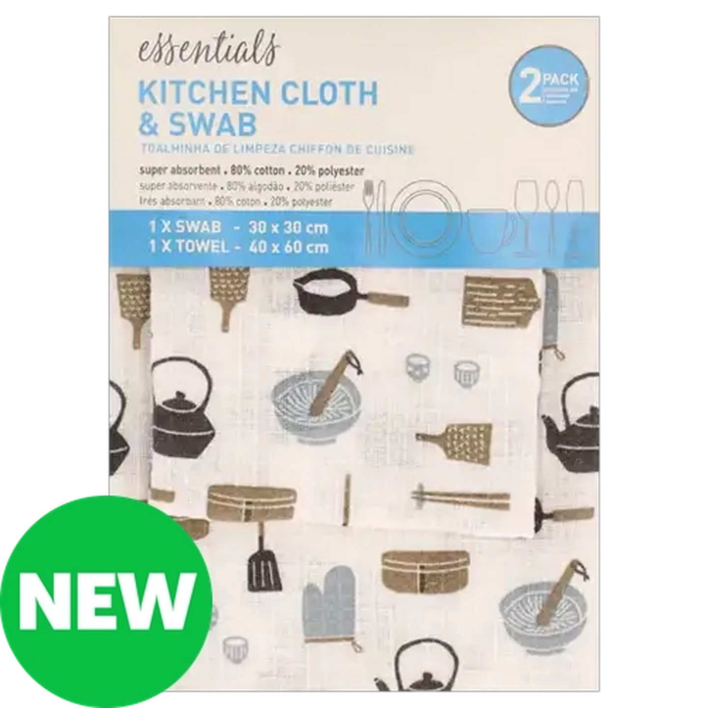 Image of Essentials Rio Print Towel & Swab Set 30 x 30, 40 x 60cm 2-Pack