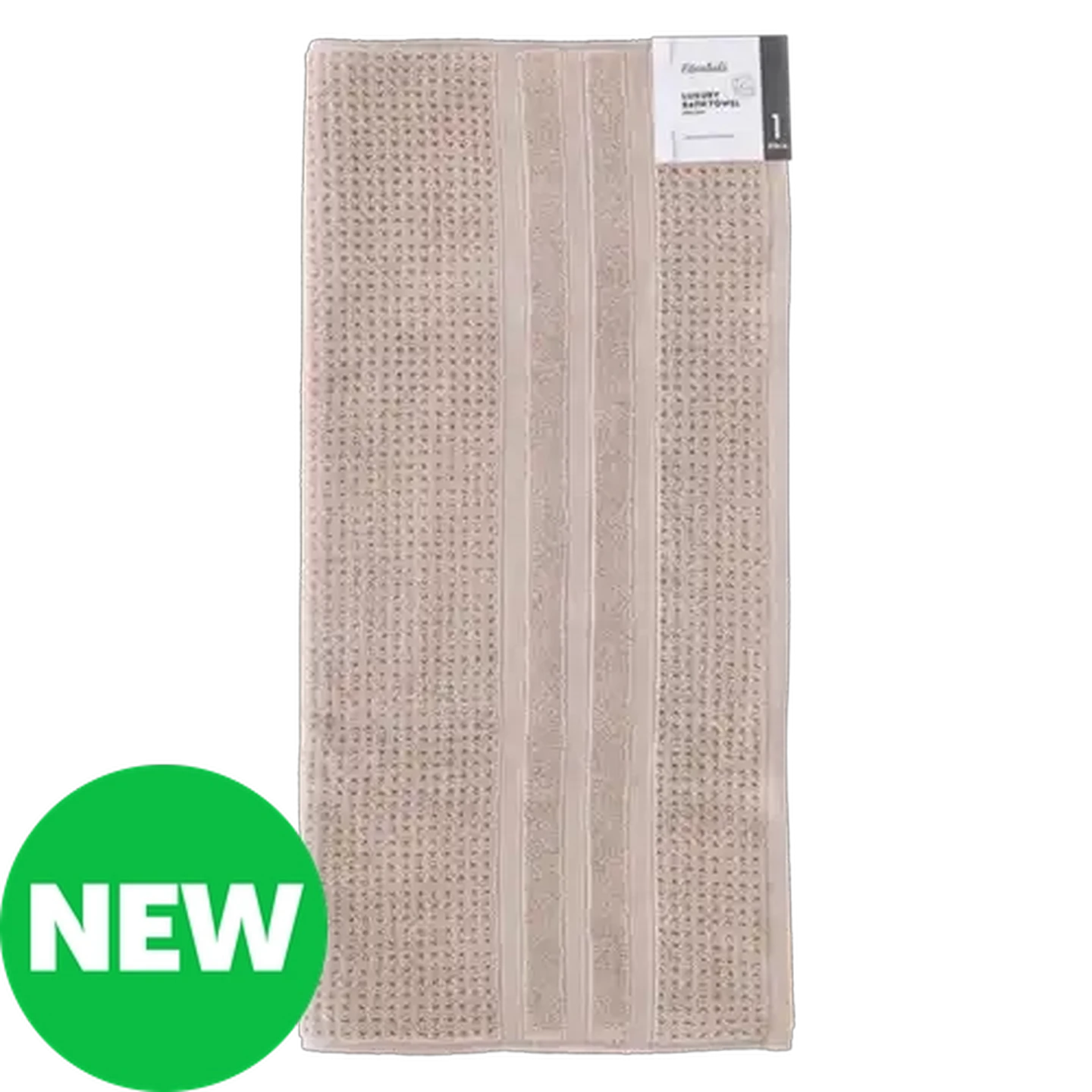 Image of Essentials Stone Aspen Luxury Cotton Bath Towel 70 x 130cm