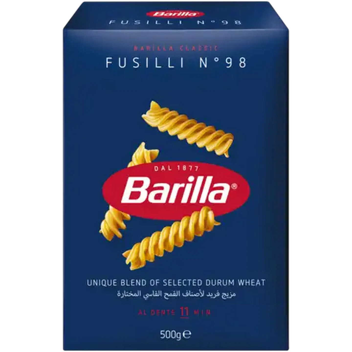 Image of Barilla Pasta Fusilli 500g