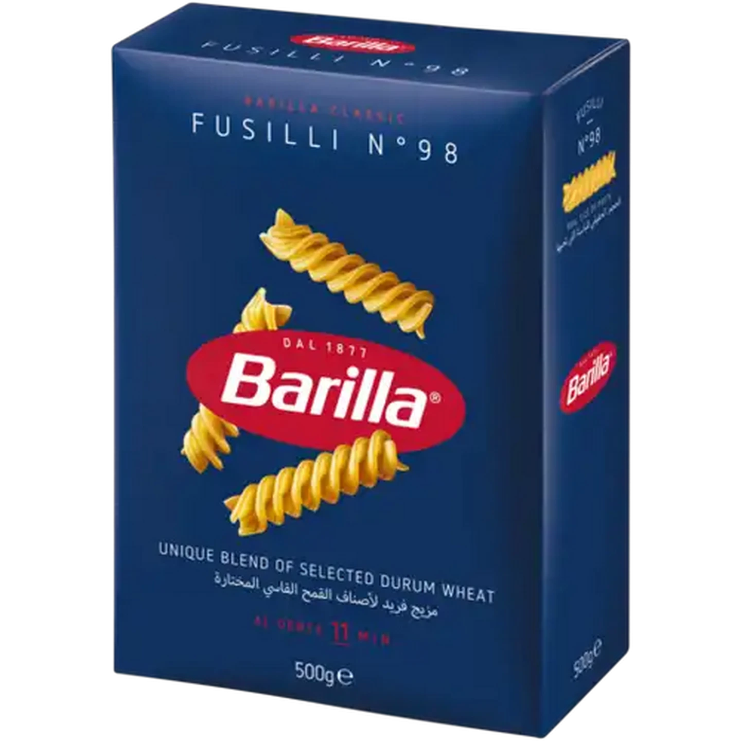 Image of Barilla Pasta Fusilli 500g