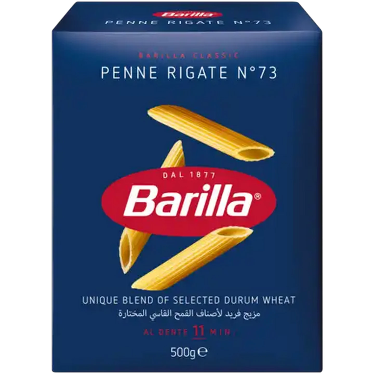 Image of Barilla Pasta Penne Rigate 500g