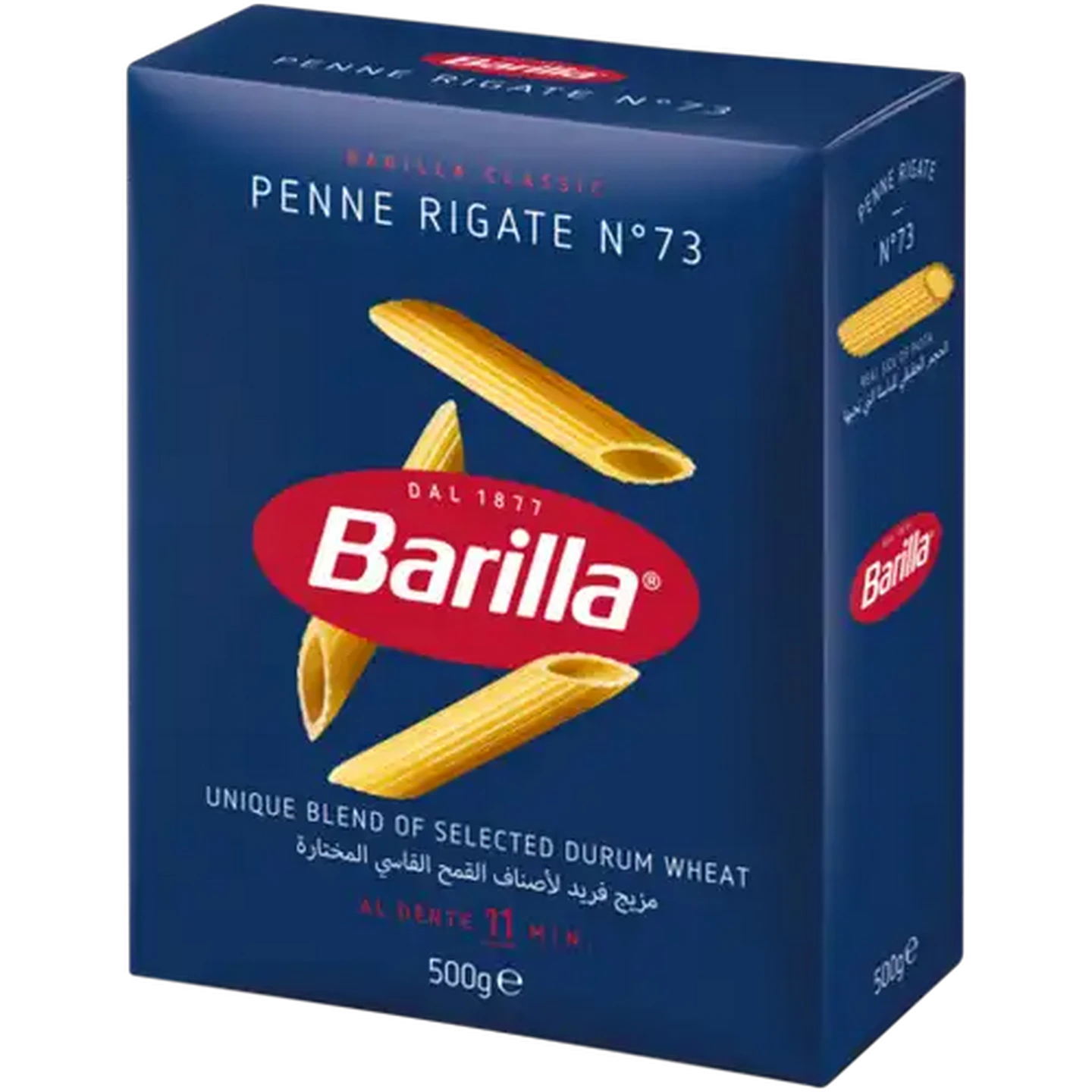 Image of Barilla Pasta Penne Rigate 500g
