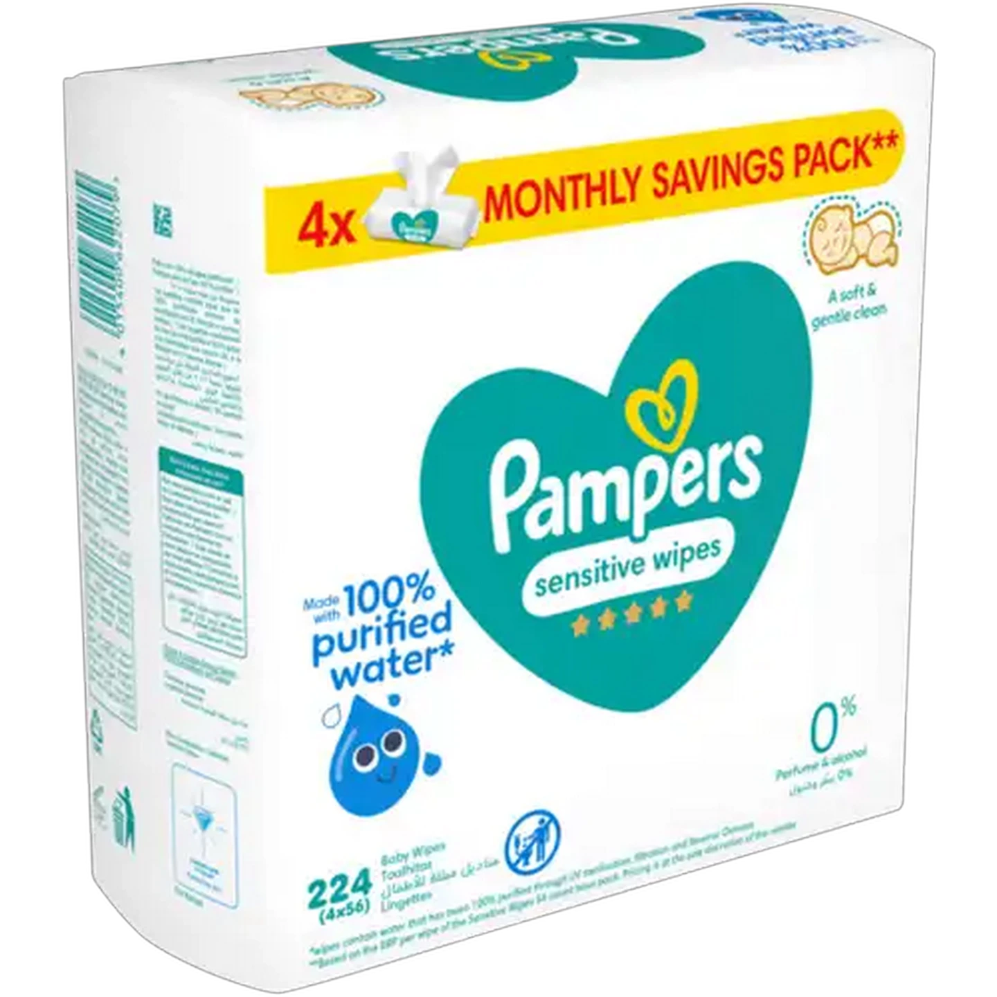 Image of Pampers Sensitive Baby Wipes 4 x 56 Pack