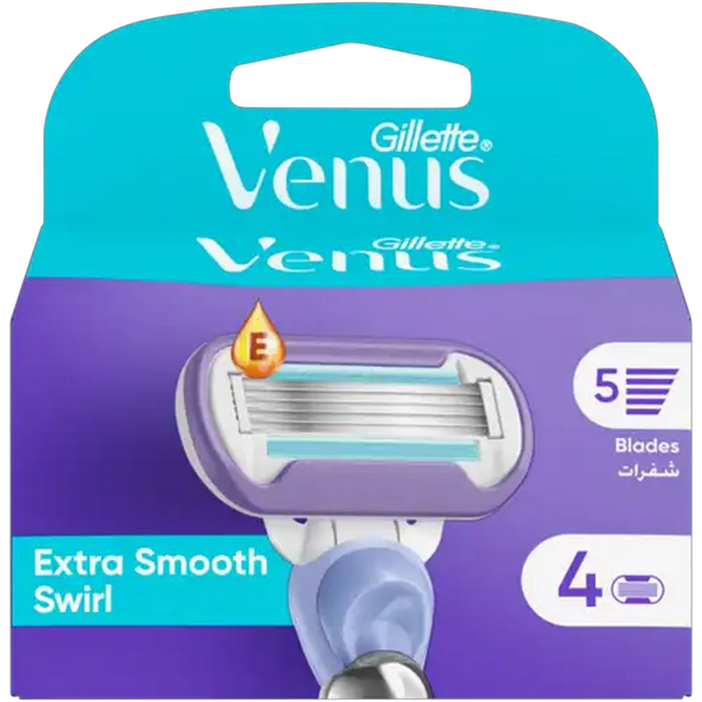 Image of Gillette Venus Purple Deluxe Smooth Swirl Razor Blade Refills 4 Pack
