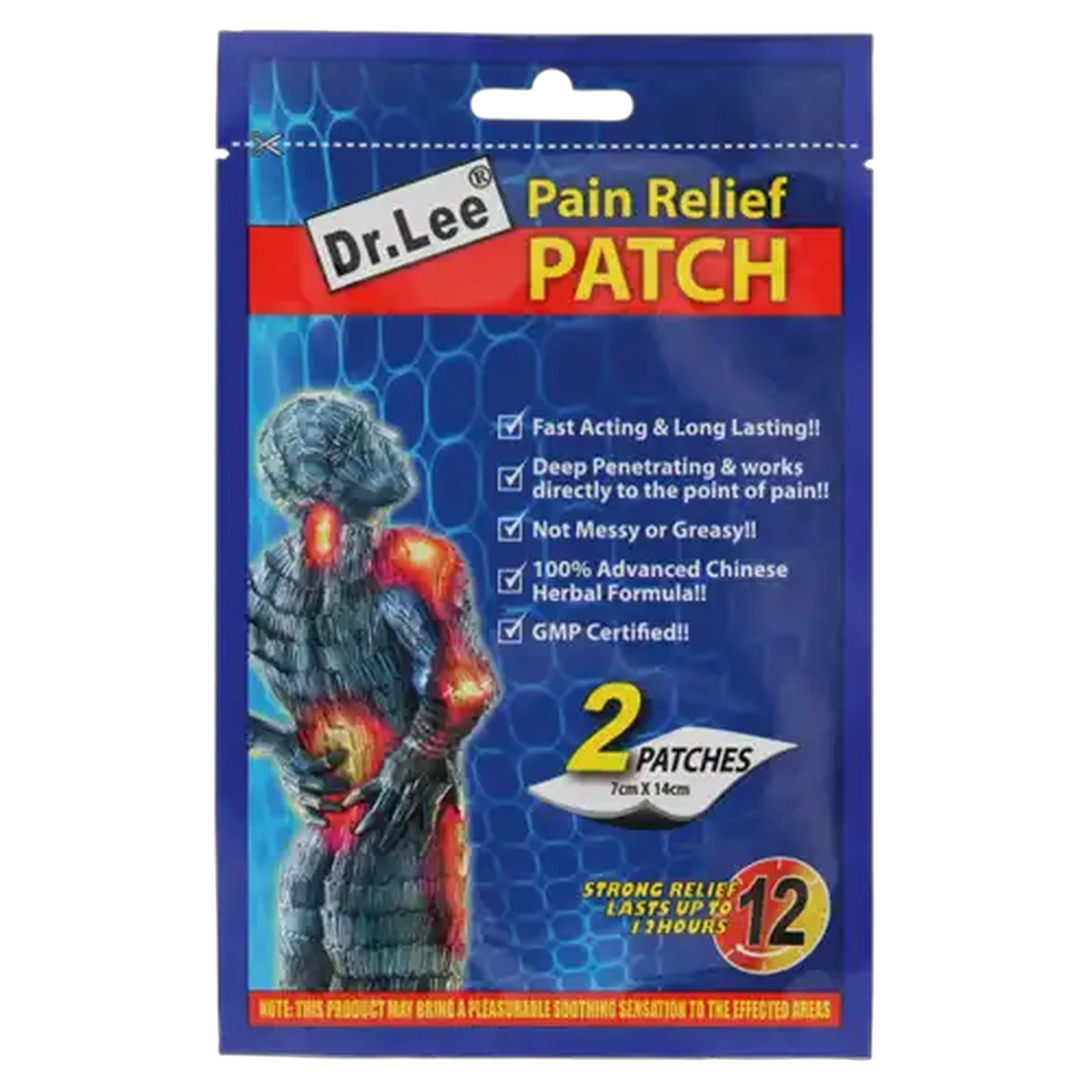 Image of Dr. Lee Pain Relief Patch 2 Pack