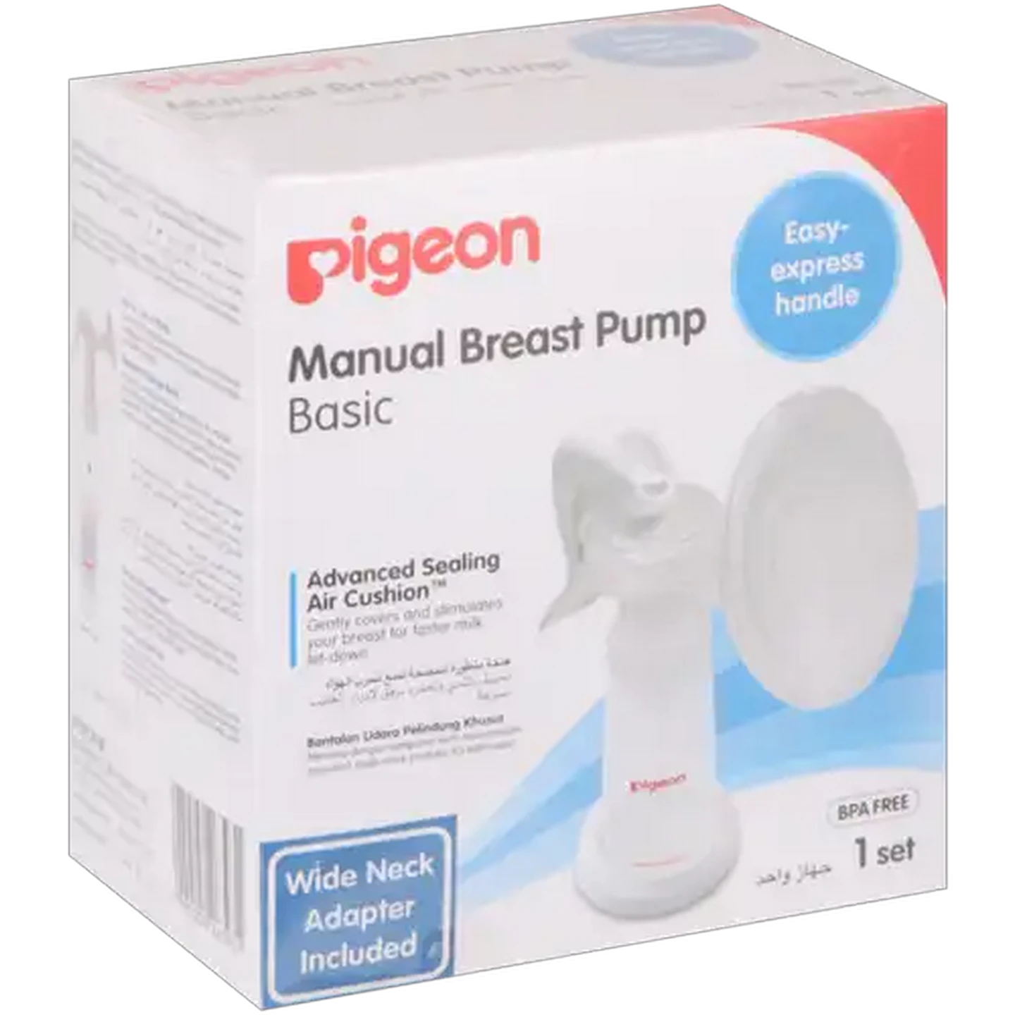 Image of Pigeon Basic Manual Breast Pump Set 13-Piece