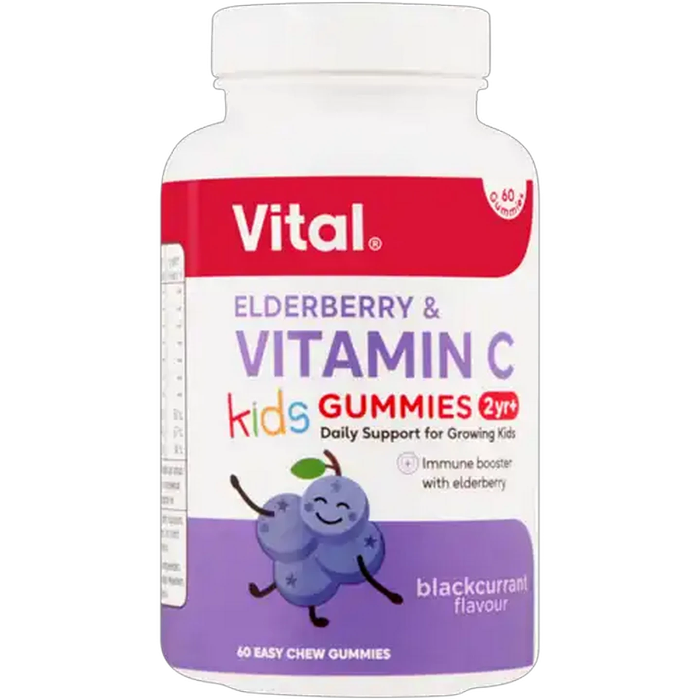 Image of Vital Kids Blackcurrant Flavour Elderberry & Vitamin C Gummies 60 Pack