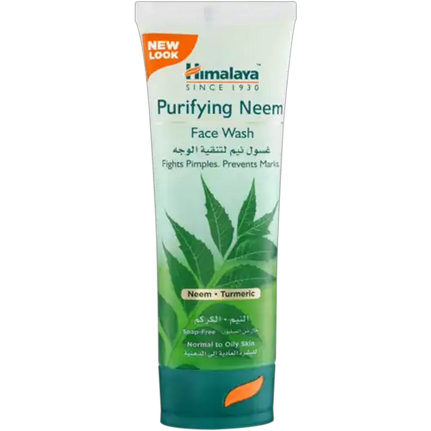 Image of Himalaya Purifying Neem Face Wash 100ml