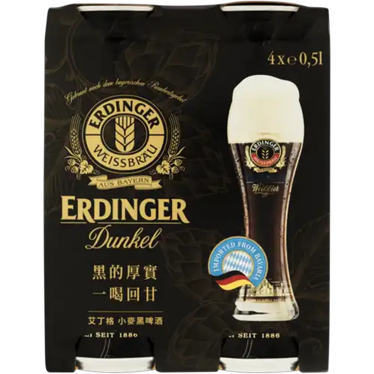 Image of Erdinger Dunkel Beer Cans 4 x 500ml