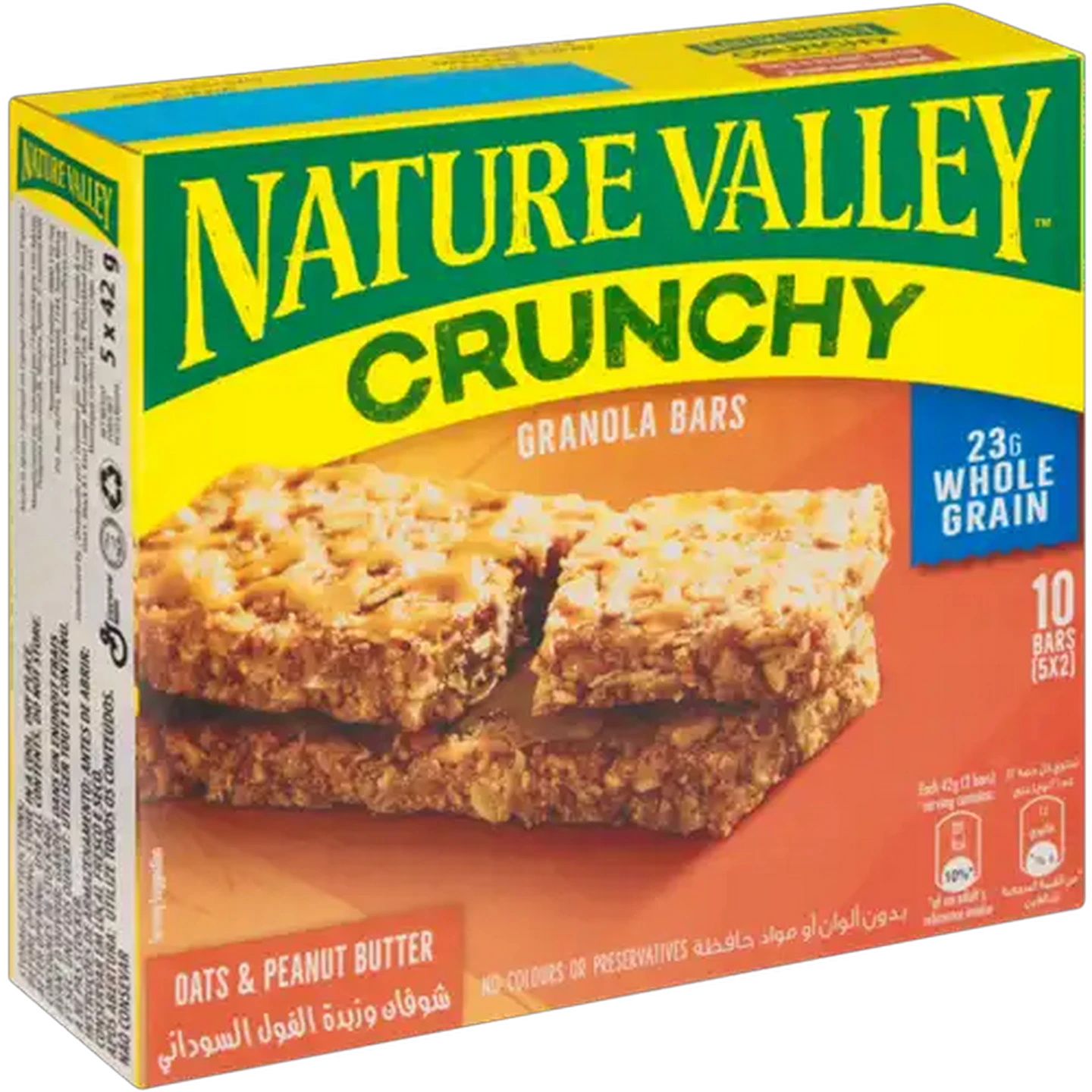 Image of Nature Valley Crunchy Oats & Peanut Butter Granola Bars 5 Pack