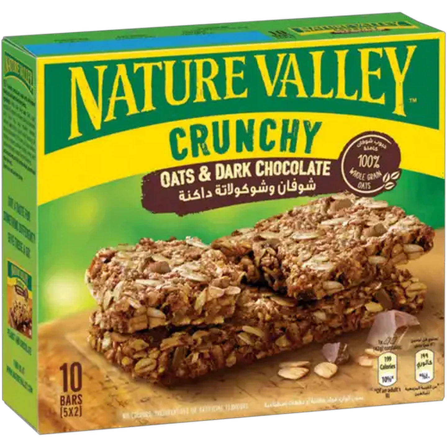 Image of Nature Valley Crunchy Oats & Chocolate Granola Bars 5 x 42g