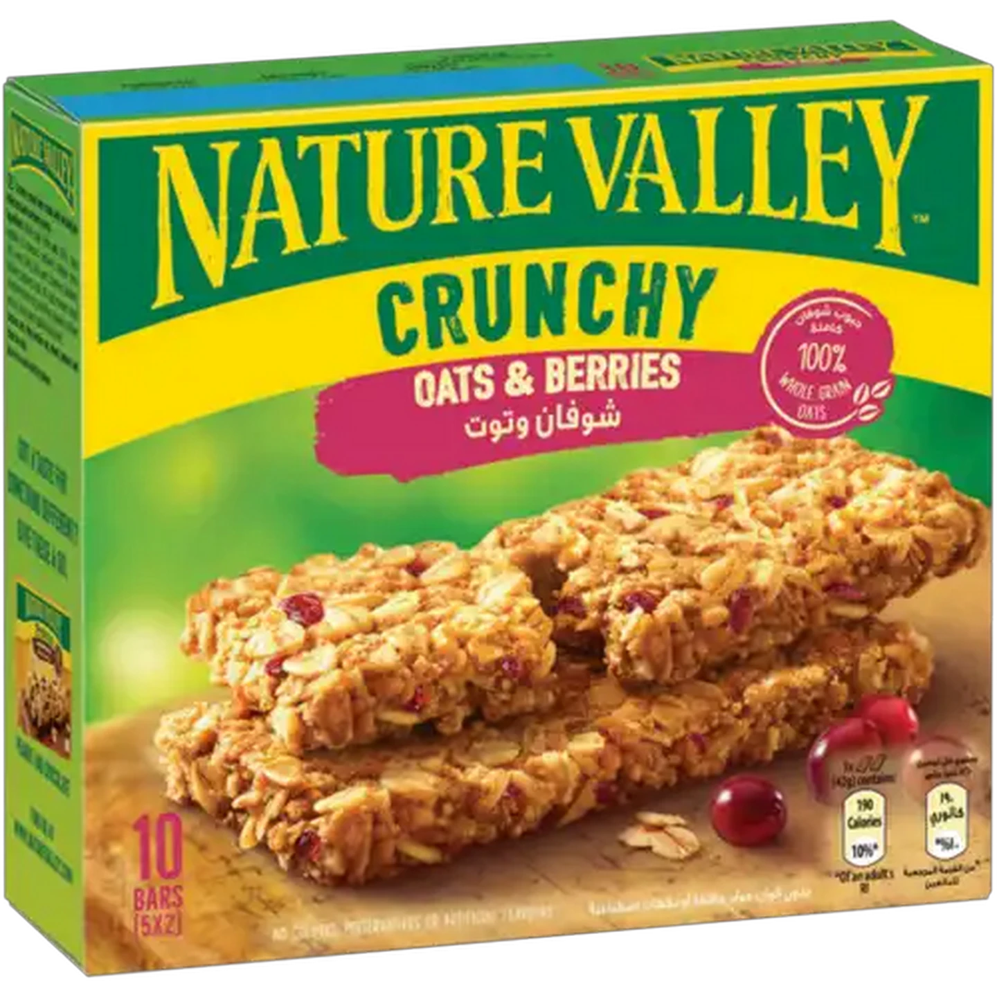 Image of Nature Valley Crunchy Oats & Berries Granola Bars 5 x 42g