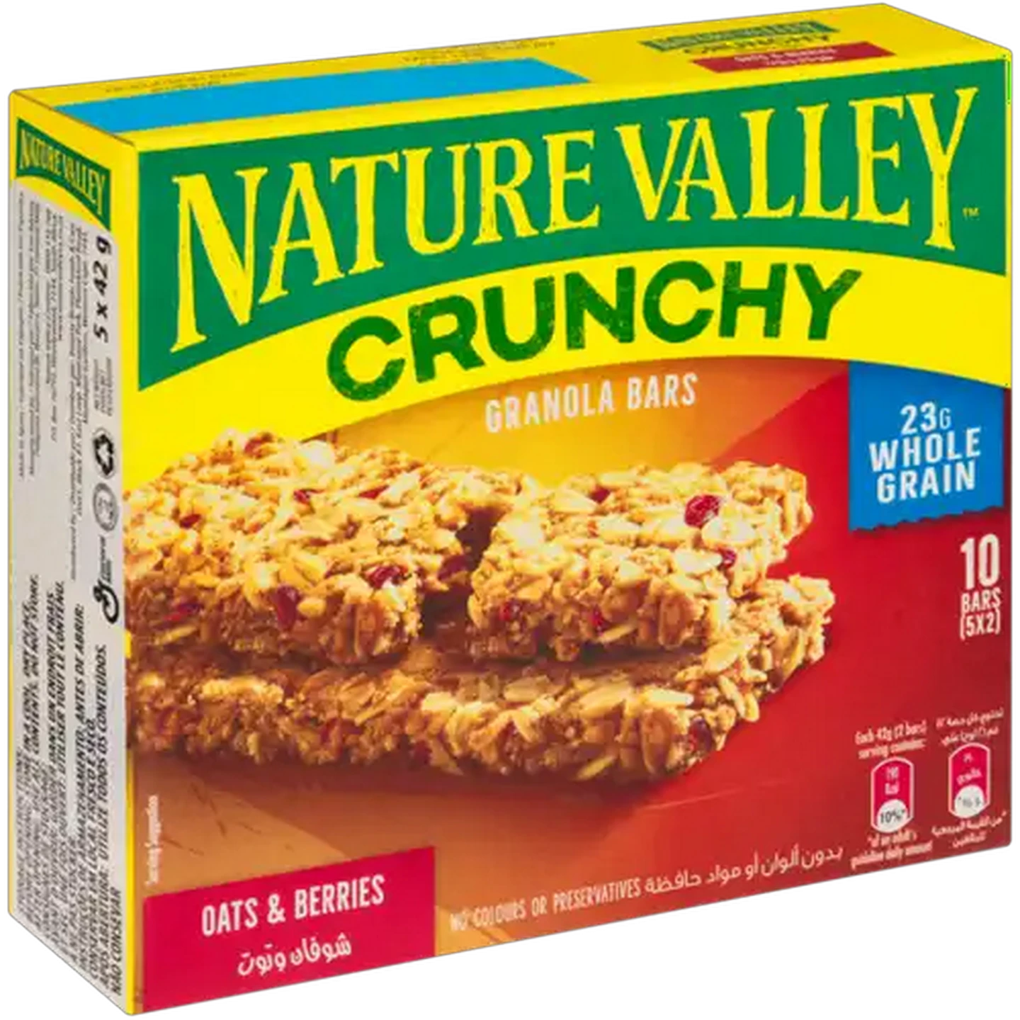 Image of Nature Valley Crunchy Oats & Berries Granola Bars 5 x 42g