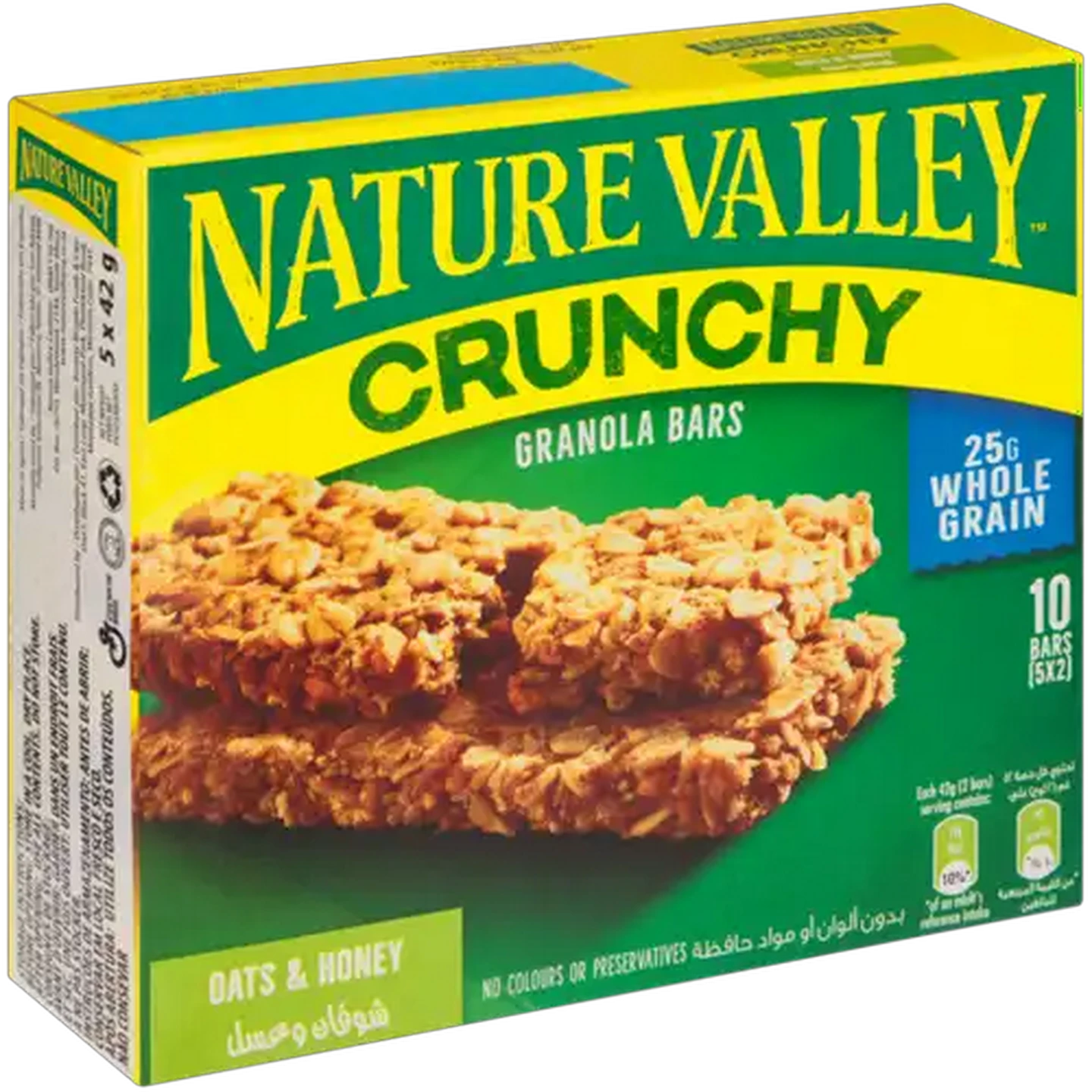 Image of Nature Valley Crunchy Oats & Honey Granola Bars 5 x 42g