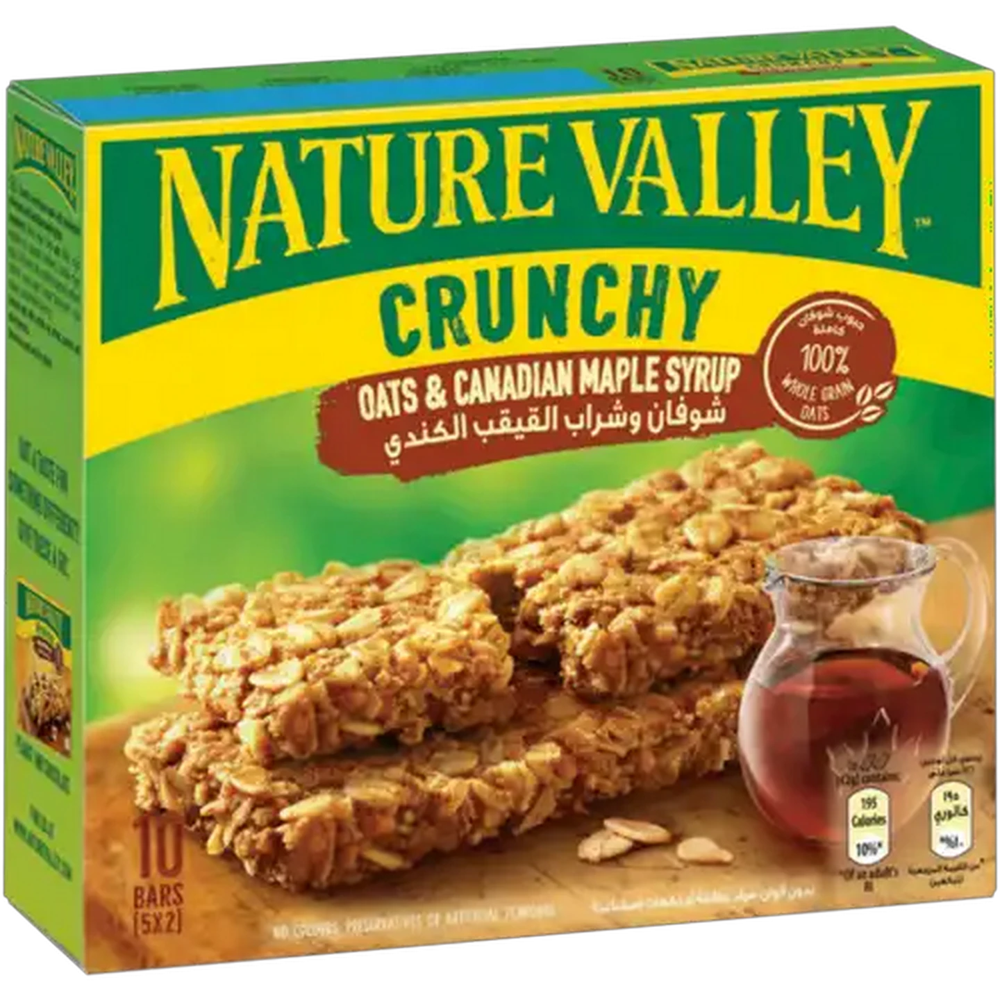 Image of Nature Valley Crunchy Oats & Canadian Maple Syrup Granola Bars 10 Pack