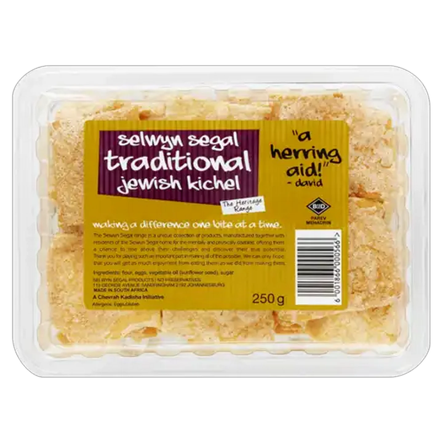 Image of Selwyn Segal Kichel Biscuits 250g