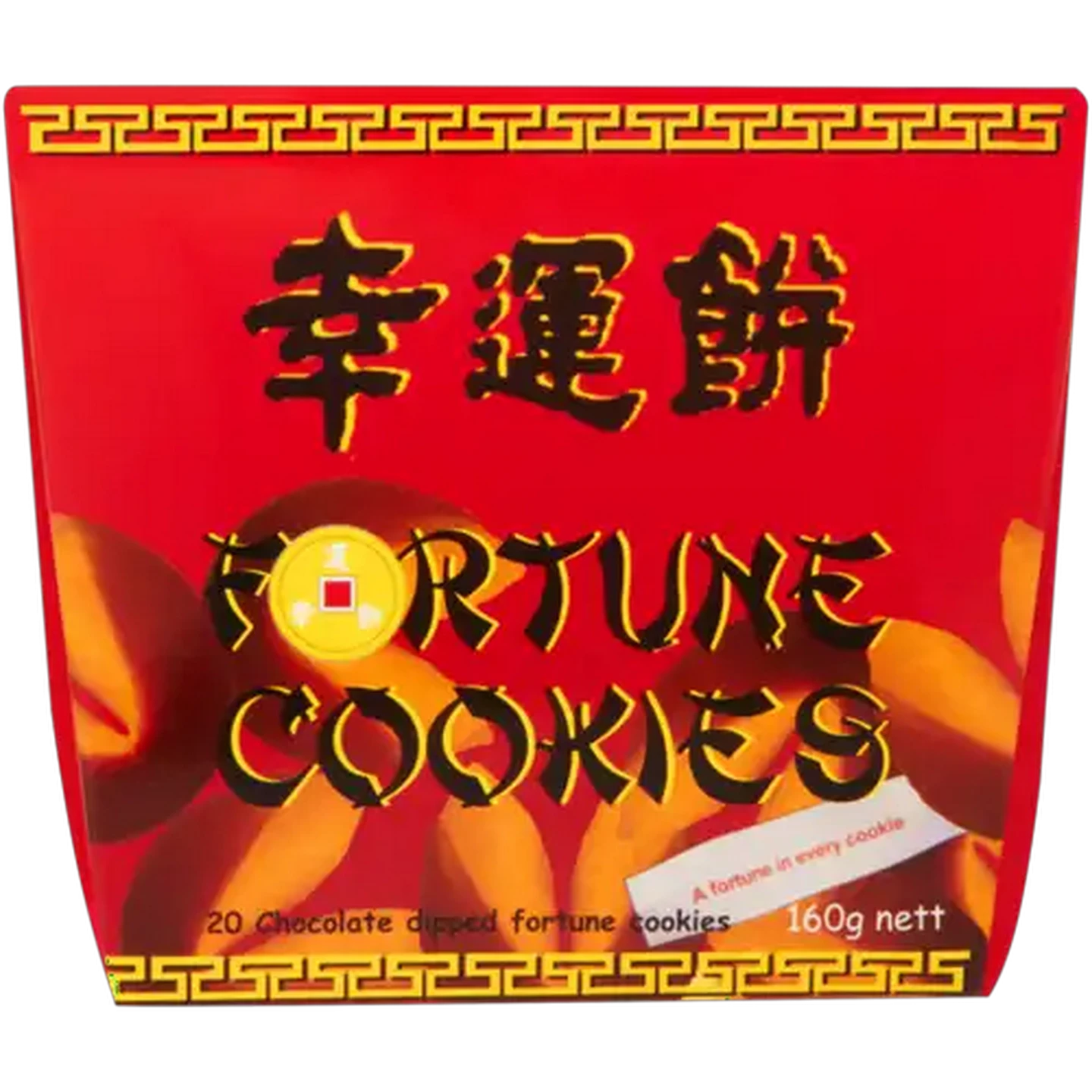 Image of Fortune Chocolate Cookies 20 Pack