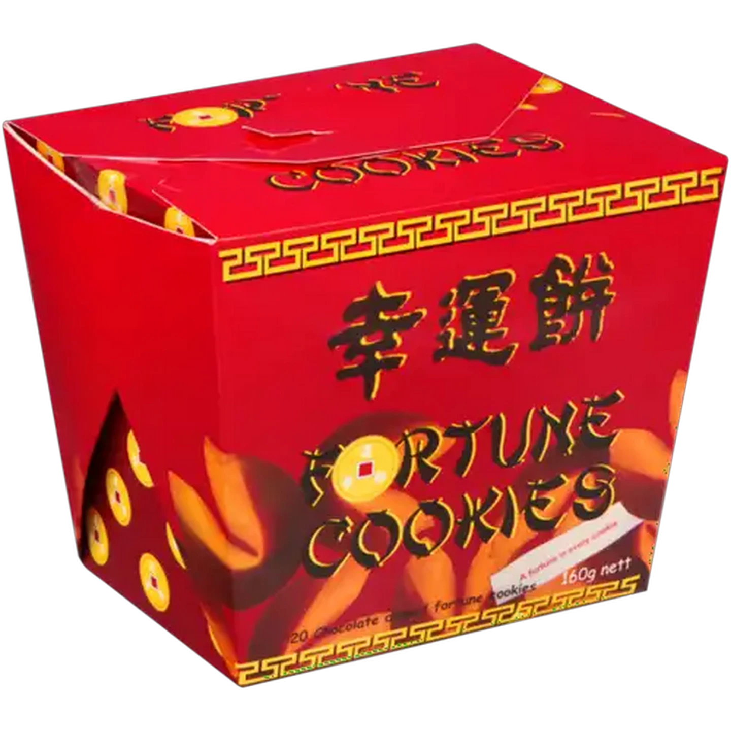 Image of Fortune Chocolate Cookies 20 Pack