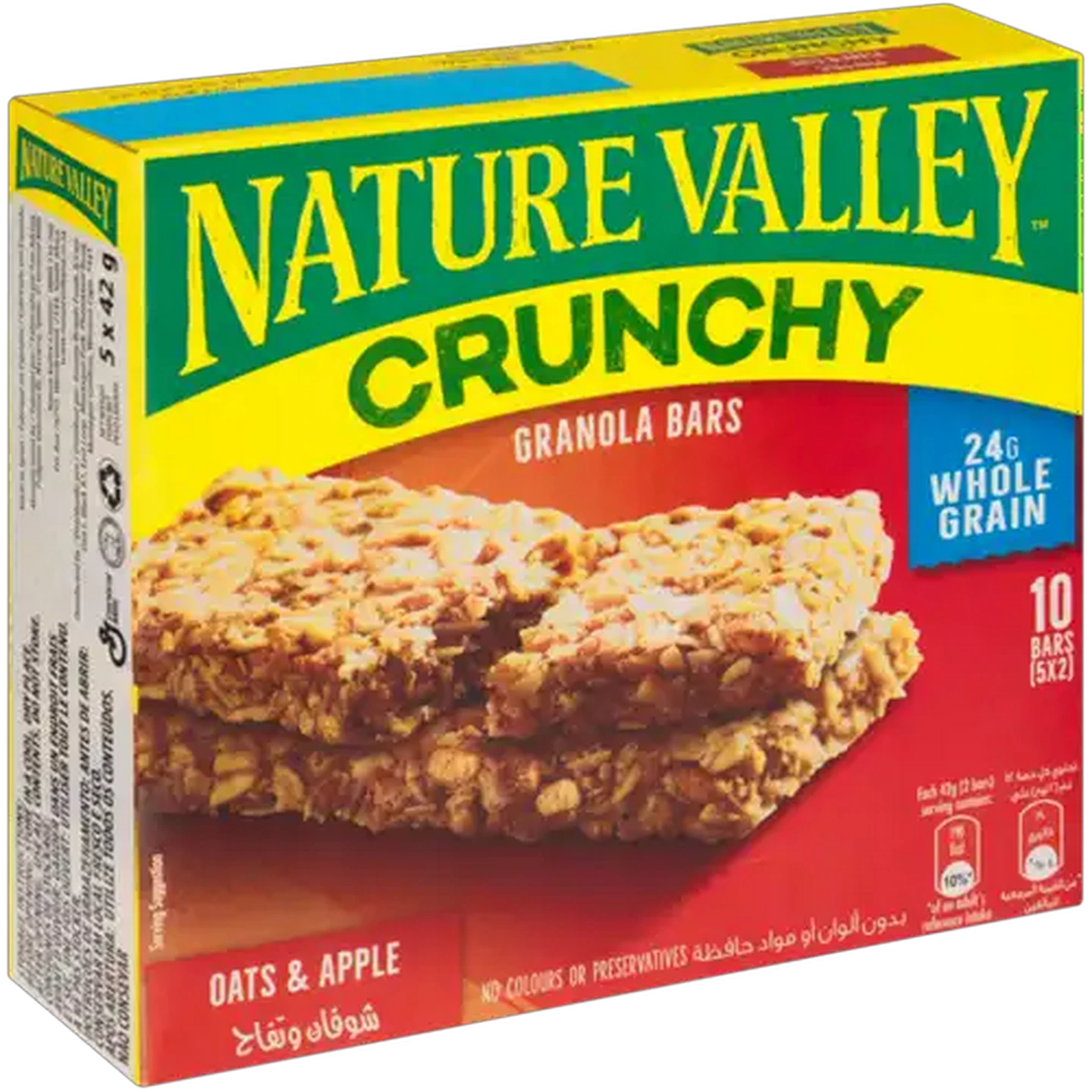 Image of Nature Valley Crunchy Oats & Apple Granola Bars 5 x 42g