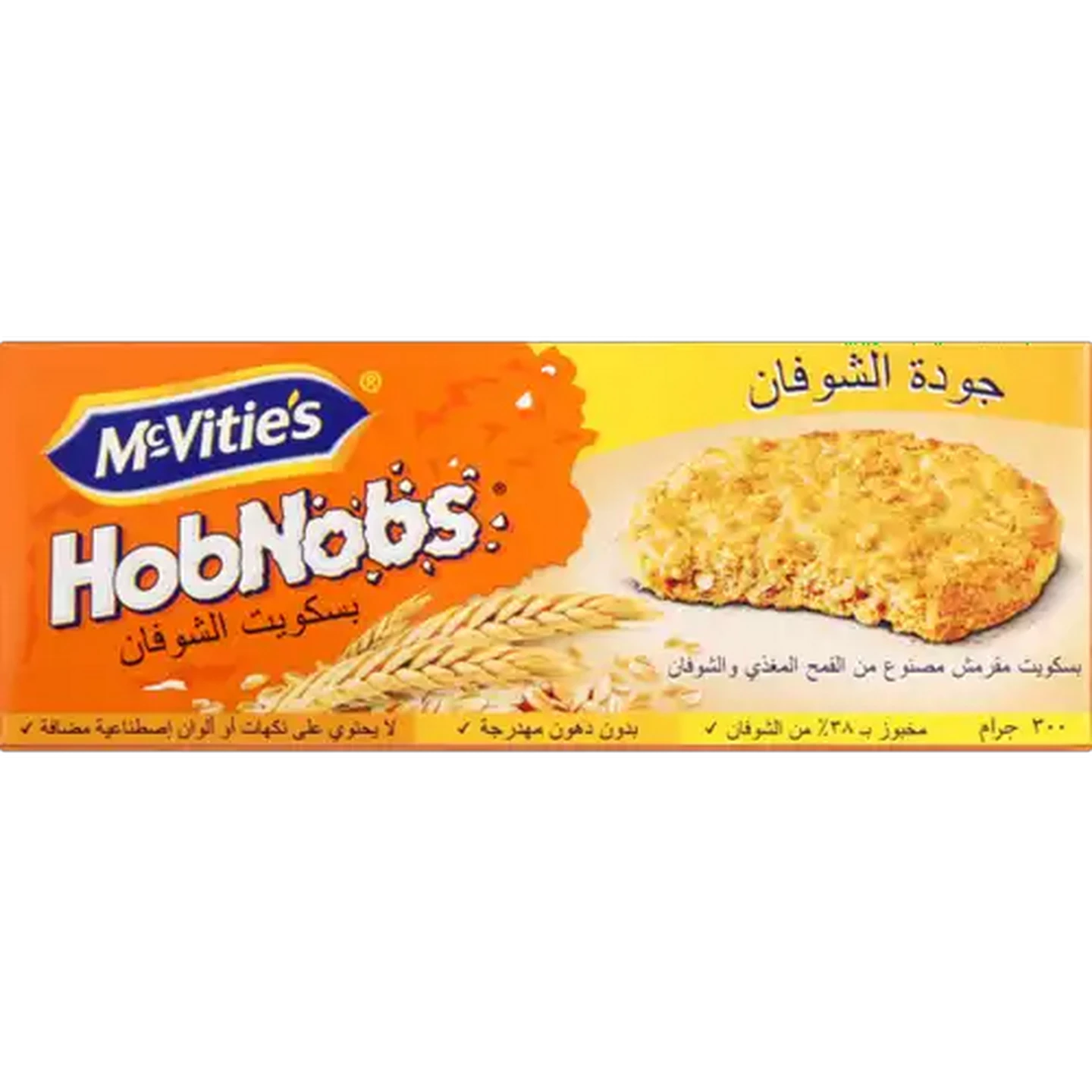 Image of McVitie's Hobnobs Biscuits 300g