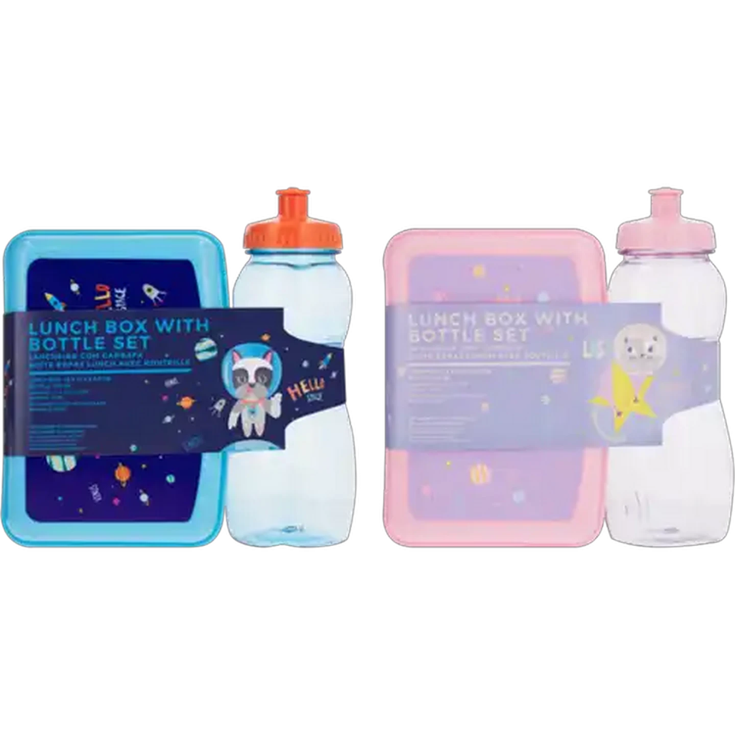 Image of Space Themed Lunchbox & Bottle Set (Colour May Vary)