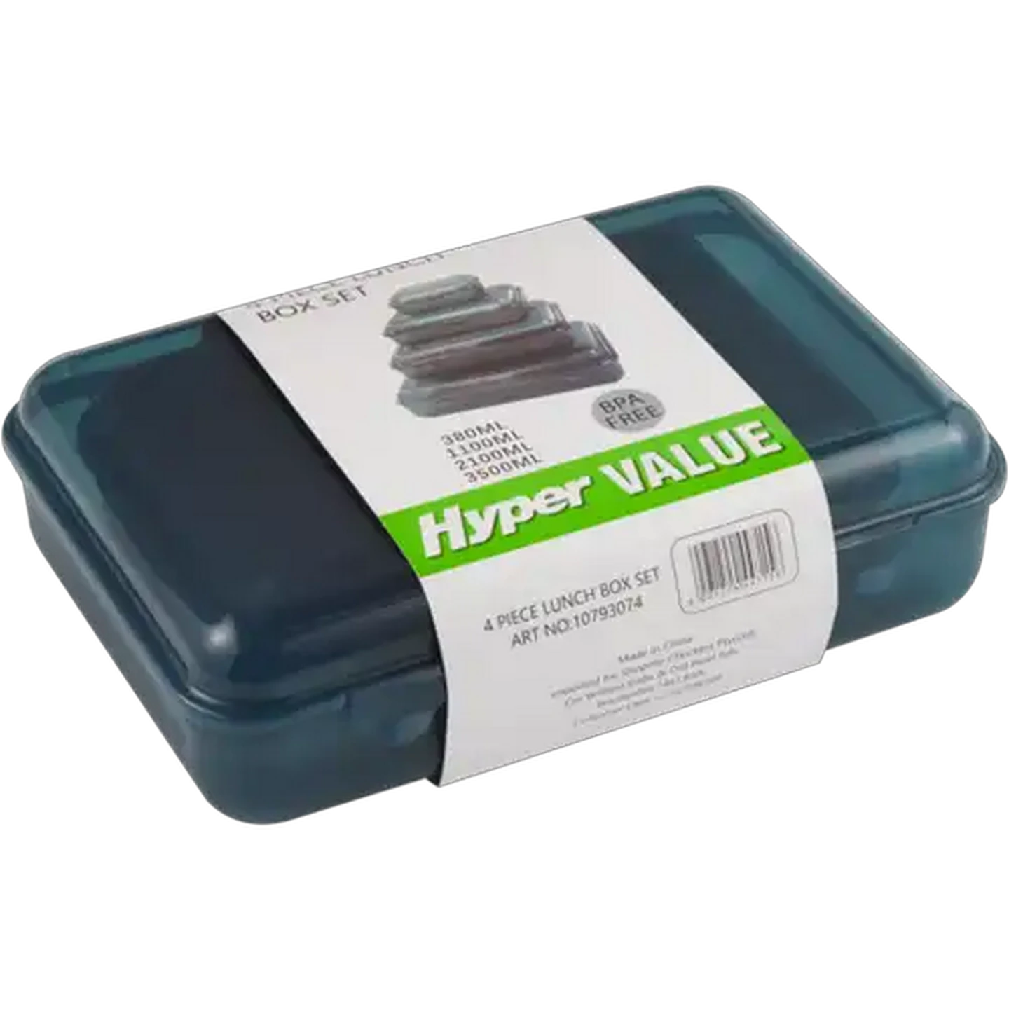 Image of Hyper Value Green Lunch Box Set 4 Piece