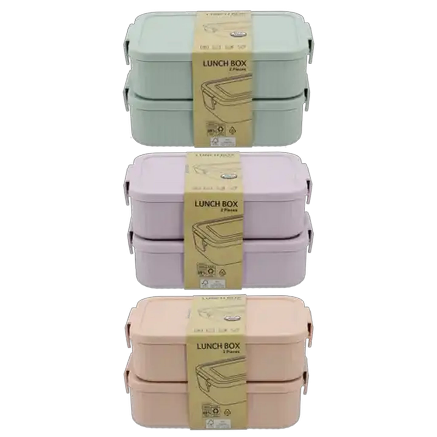 Image of Gelin Plastic Clip Lunch Box 2 Piece (Colour May Vary)