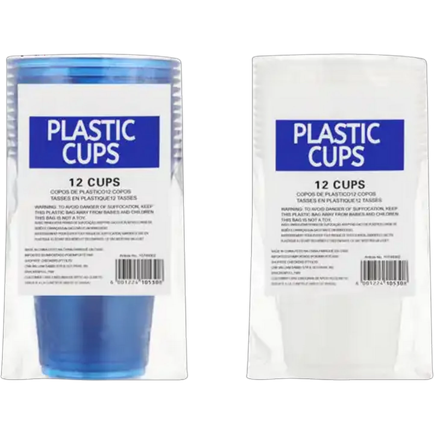 Image of Plastic Cups Set 12-Pack (Colour May Vary)