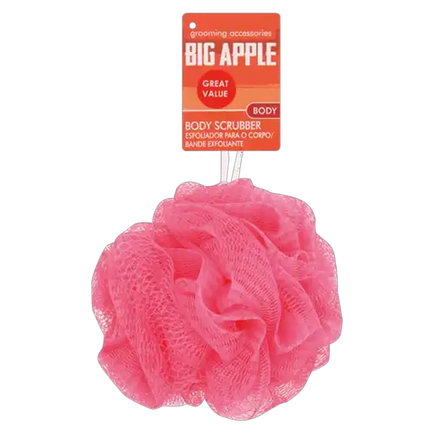 Image of Big Apple Body Ball Sponge