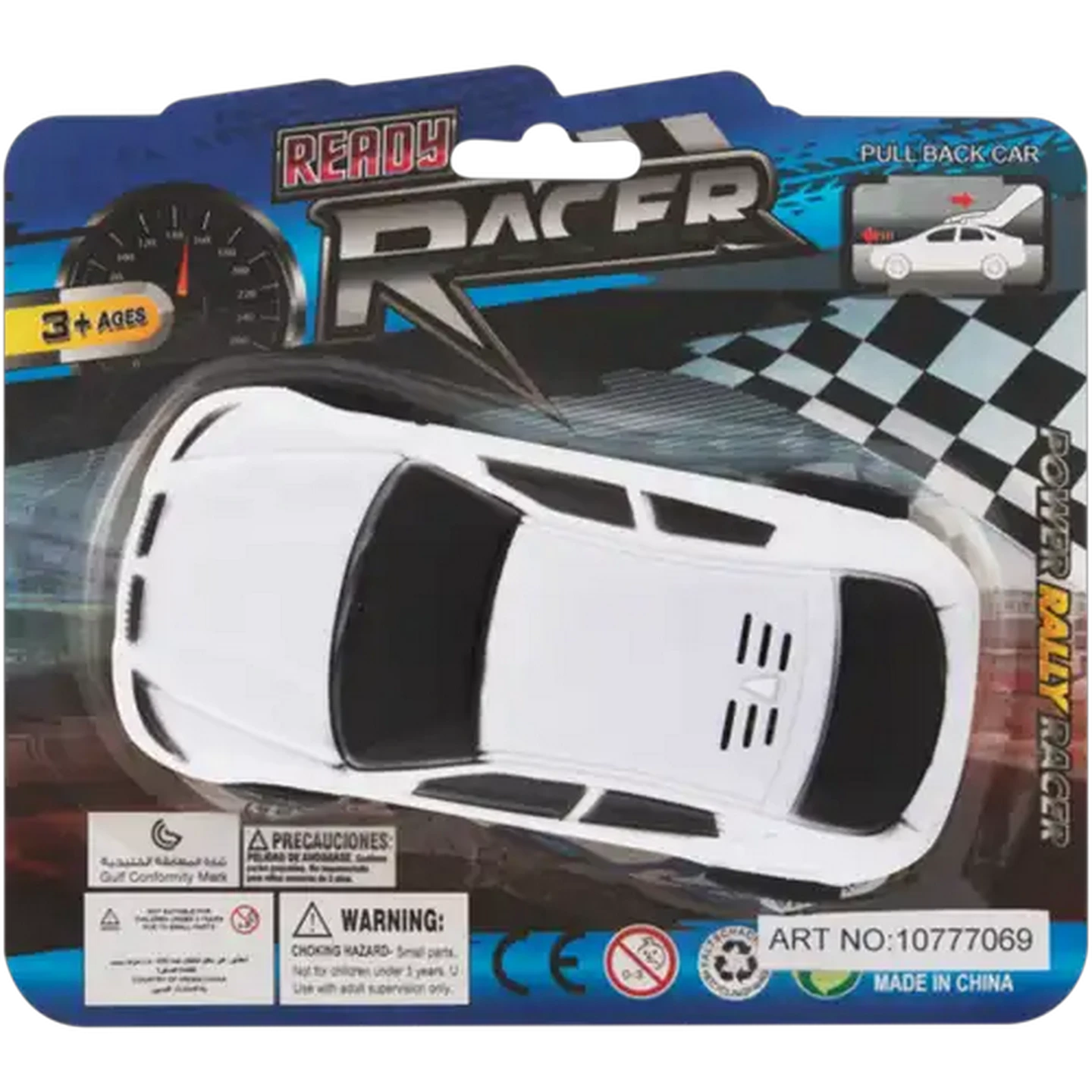 Image of Ready Racer Pull Back Car 15cm