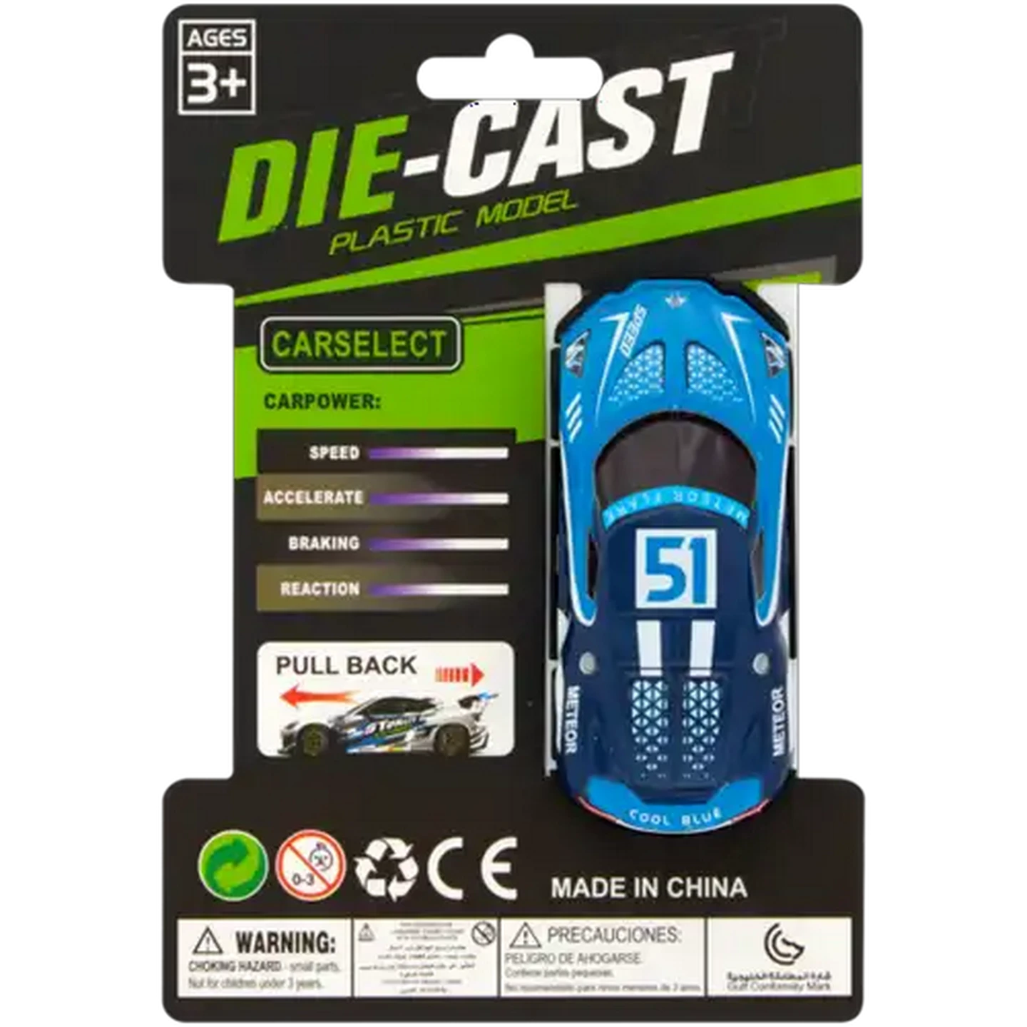 Image of Die-Cast Pull Back Model Car 8cm (Type May Vary)