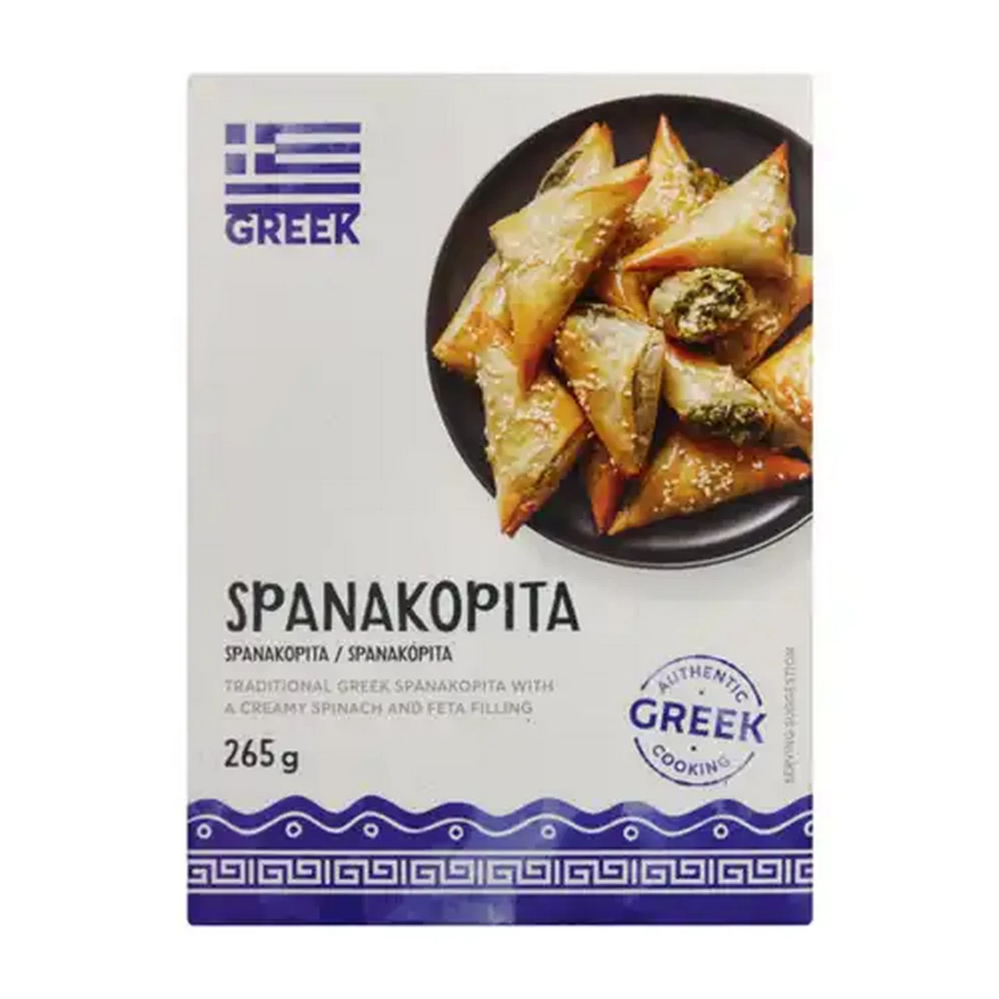 Image of Greek Frozen Spanakopita 265g