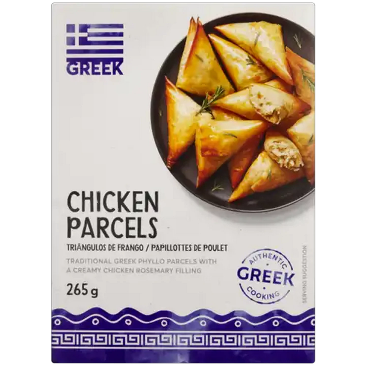 Image of Greek Frozen Chicken Parcels 265g