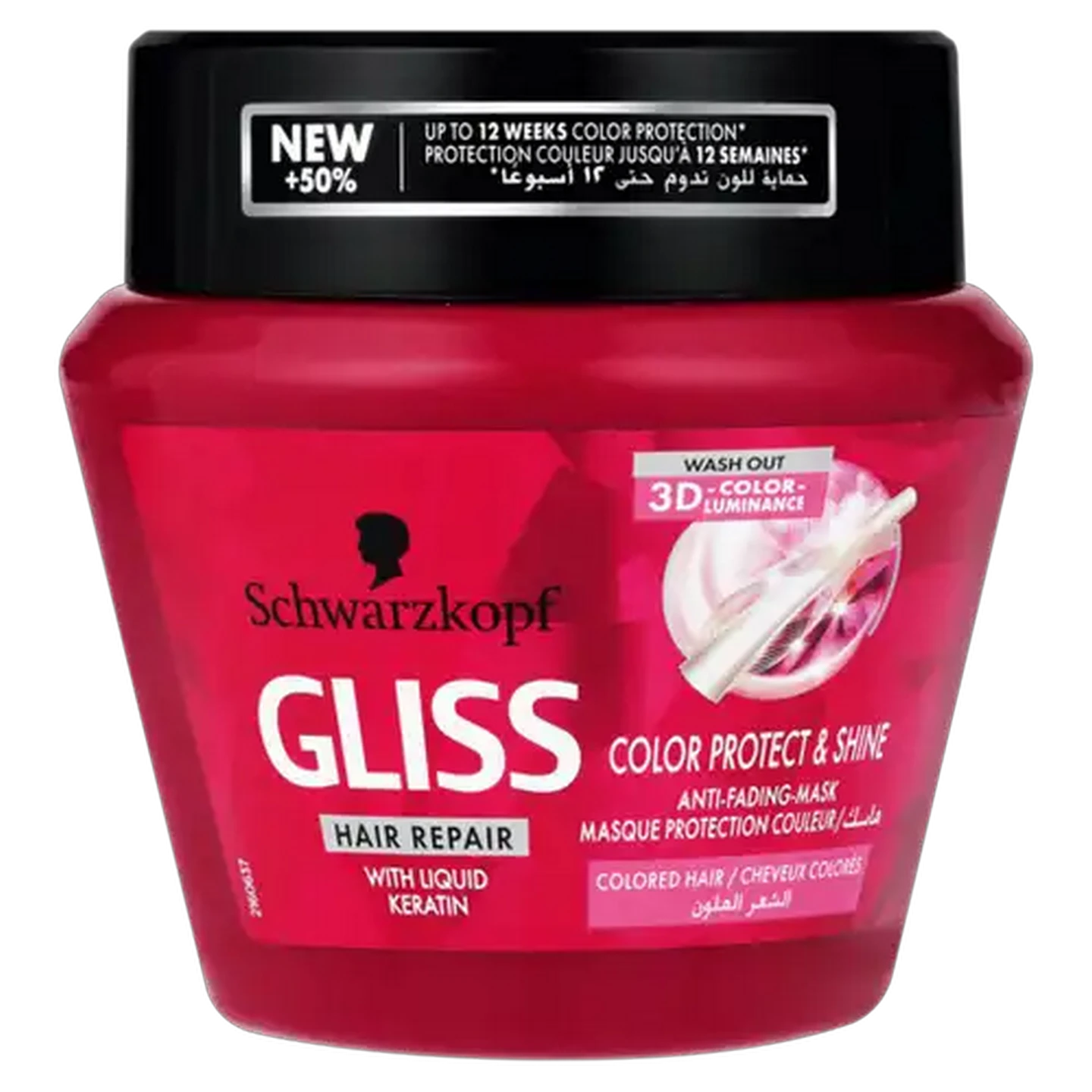 Image of Gliss Colour Protect Hair Mask 300ml