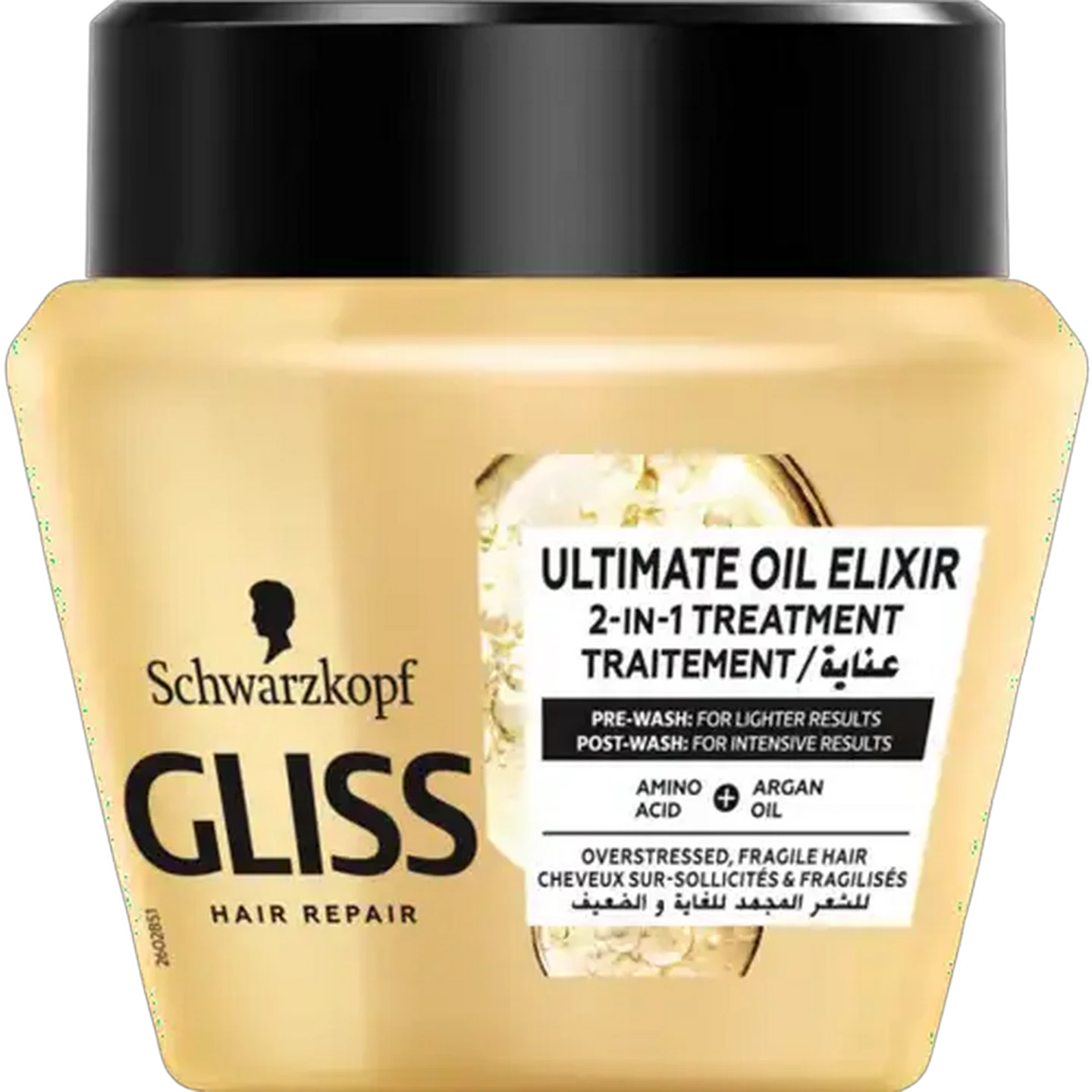 Image of Gliss Ultimate Oil Elixir Hair Mask 300ml
