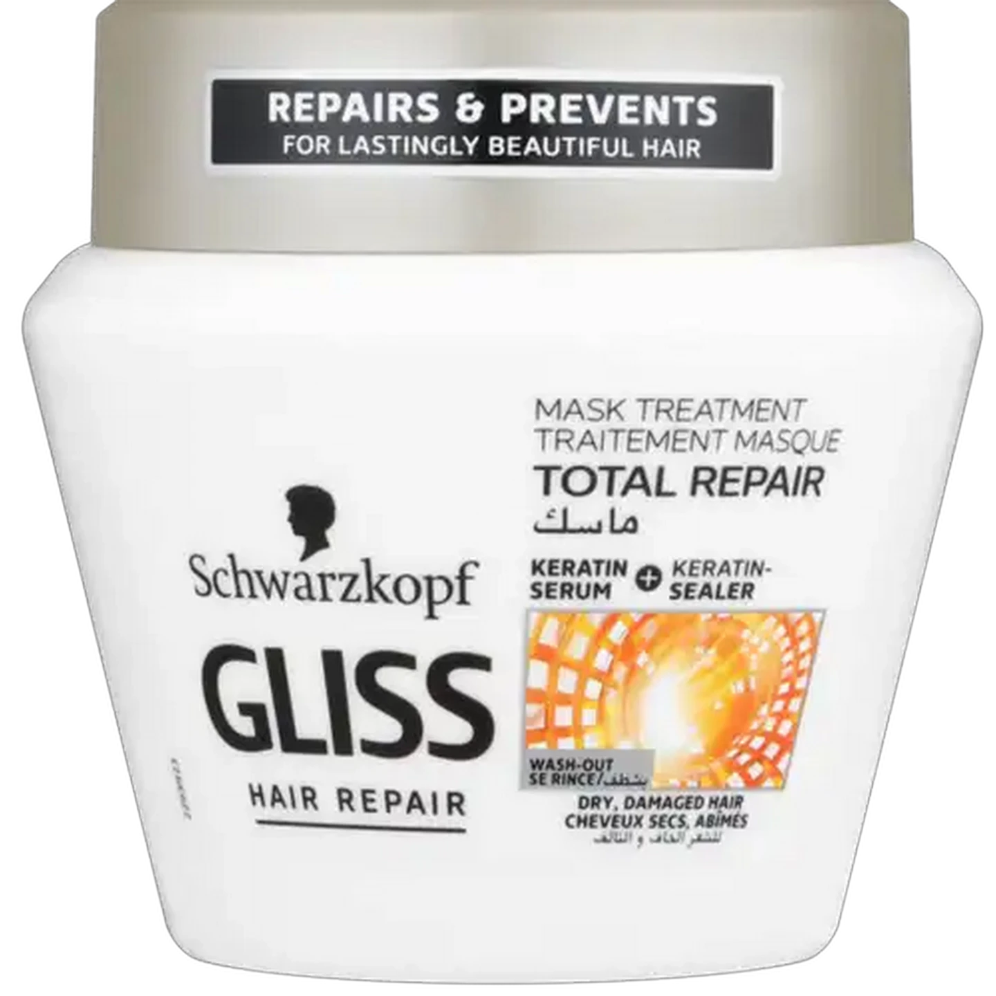 Image of Gliss Total Repair Hair Mask 300ml