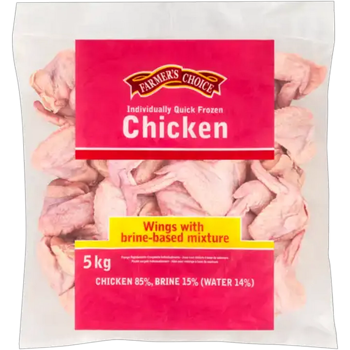 Image of Farmer's Choice Frozen Chicken Wings in Brine 5kg