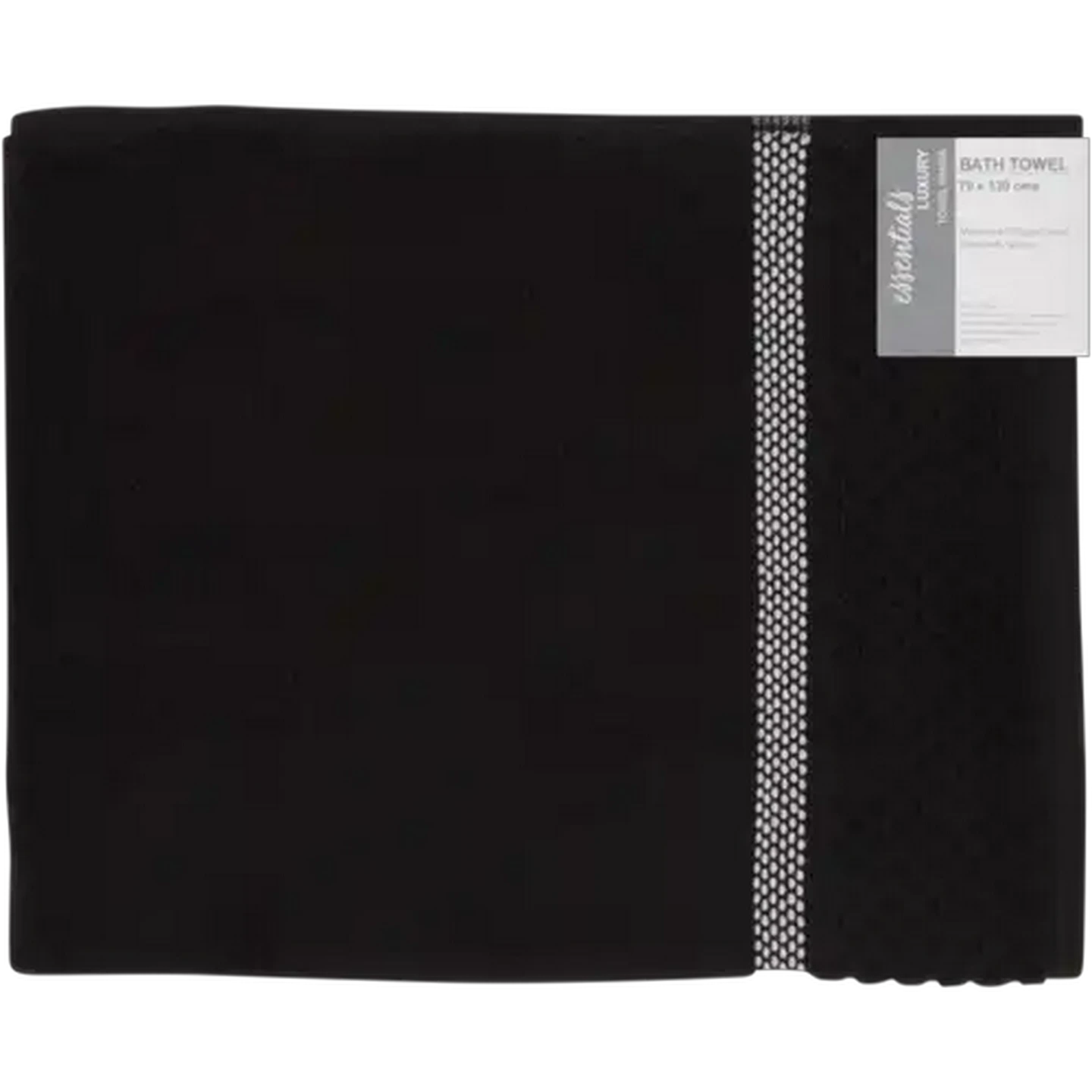 Image of Essentials Black Luxury Bath Towel 70 x 130cm