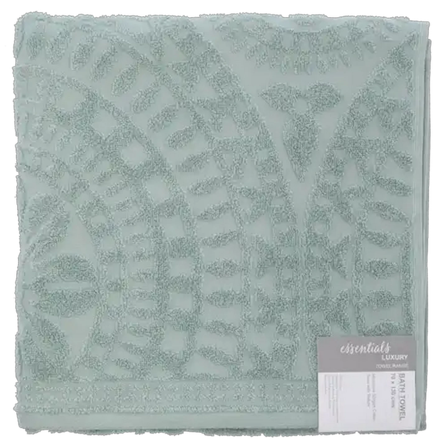Image of Essentials Sage Bath Towel 70 x 130cm