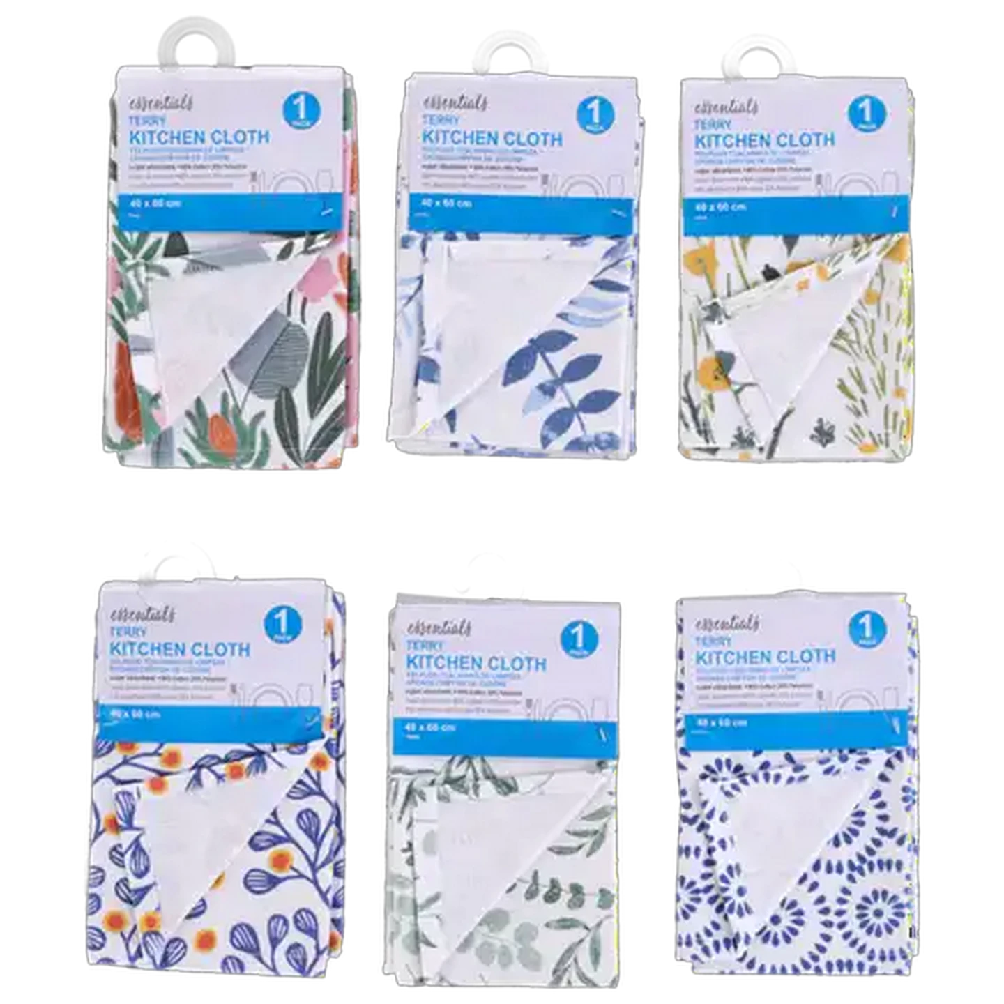 Image of Essentials Terry Kitchen Cloth 40 x 60cm (Colour May Vary)