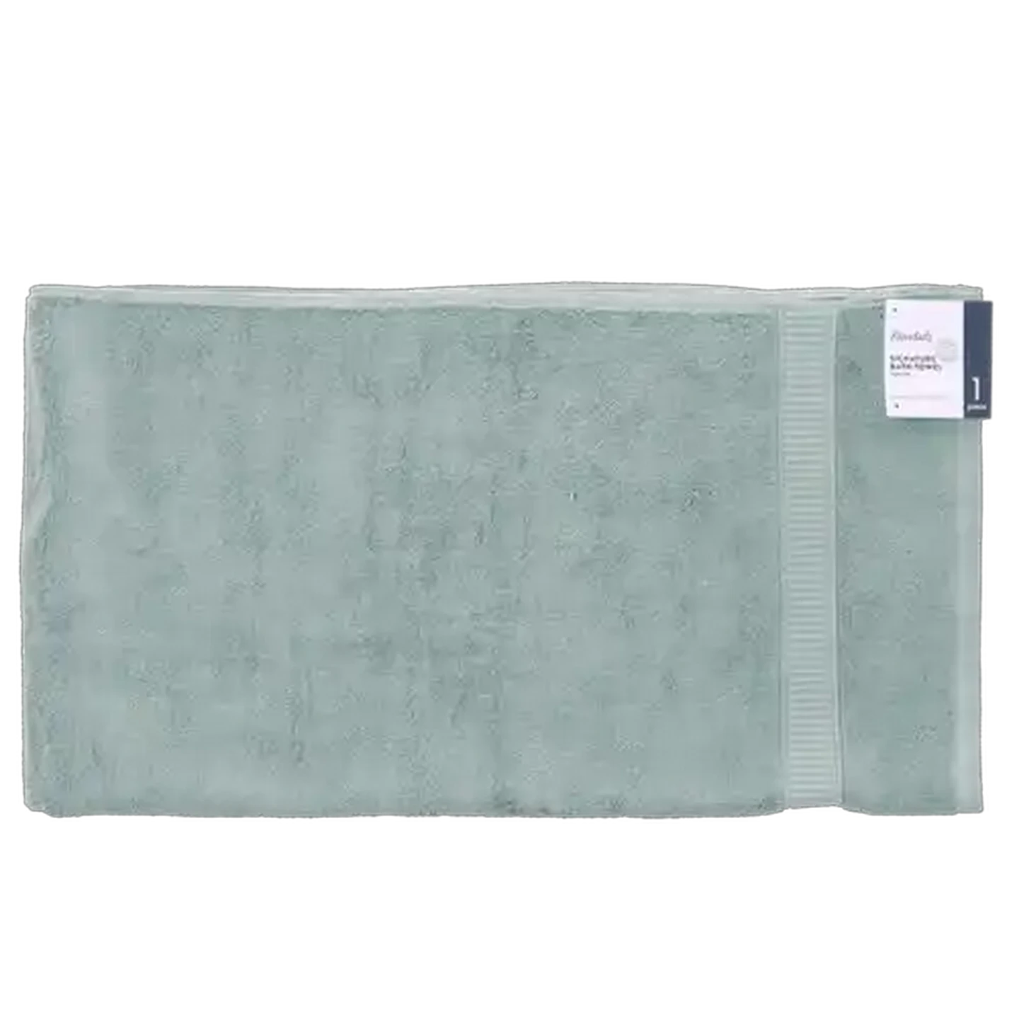 Image of Essentials Chicago Sage Bath Towel 70 x 130cm