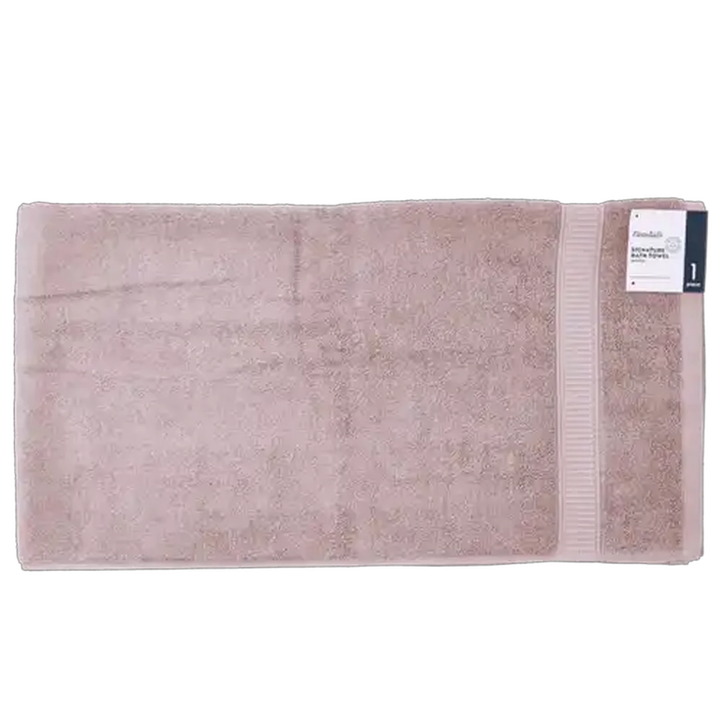 Image of Essentials Chicago Mauve Bath Towel 70 x 130cm