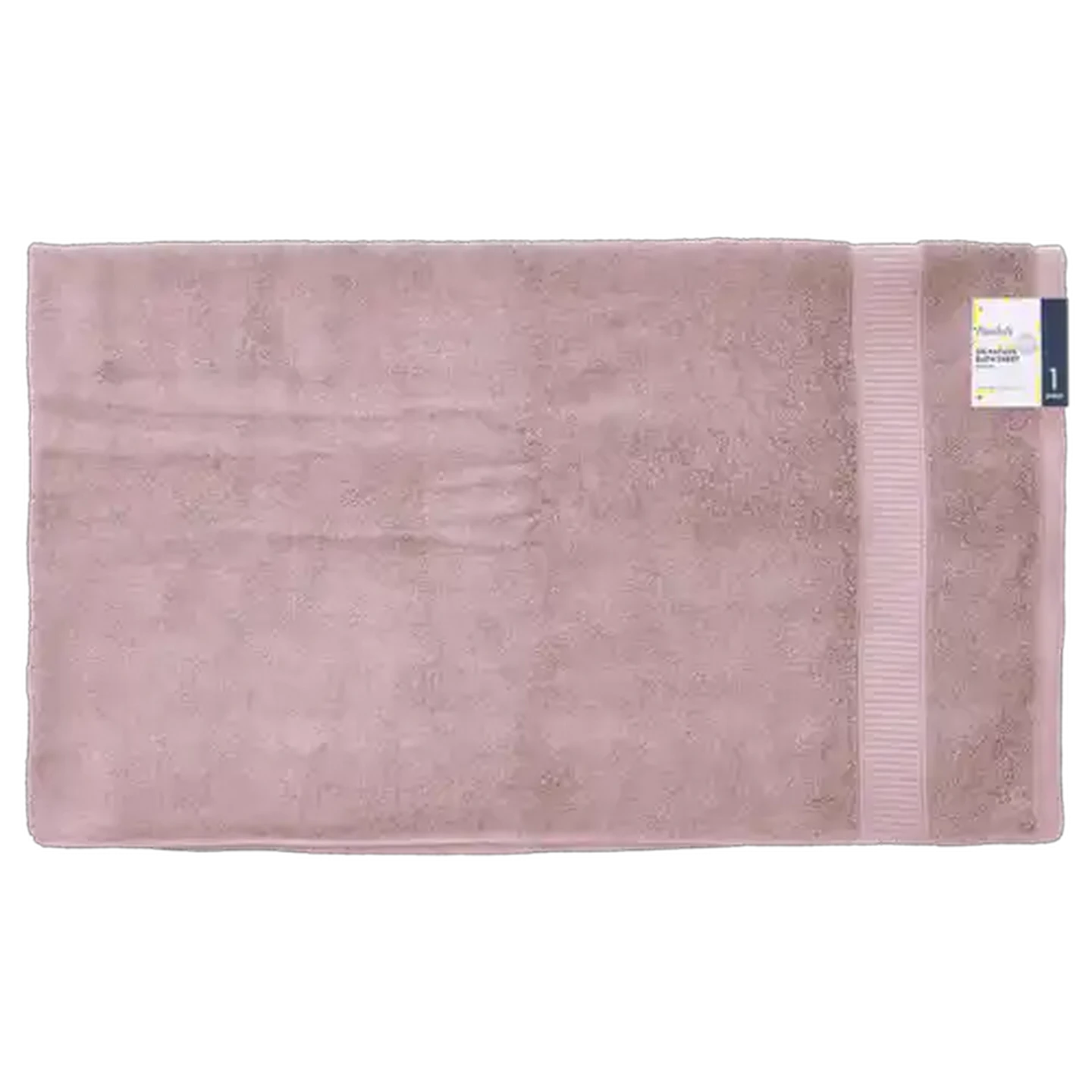 Image of Essentials Chicago Mauve Bath Sheet 90 x 150cm