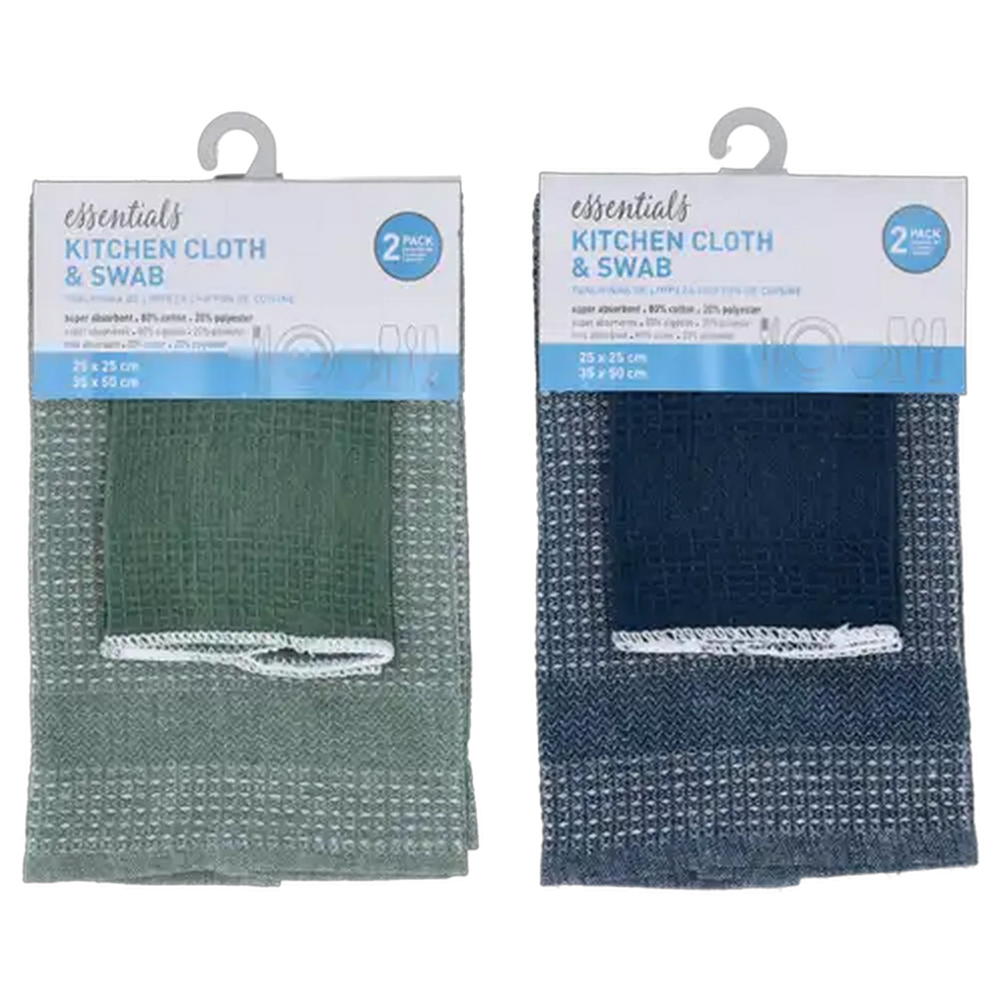 Image of Essentials Waffle Kitchen Cloth & Swabs 2-Pack 45 x 70cm (Colour May Vary)