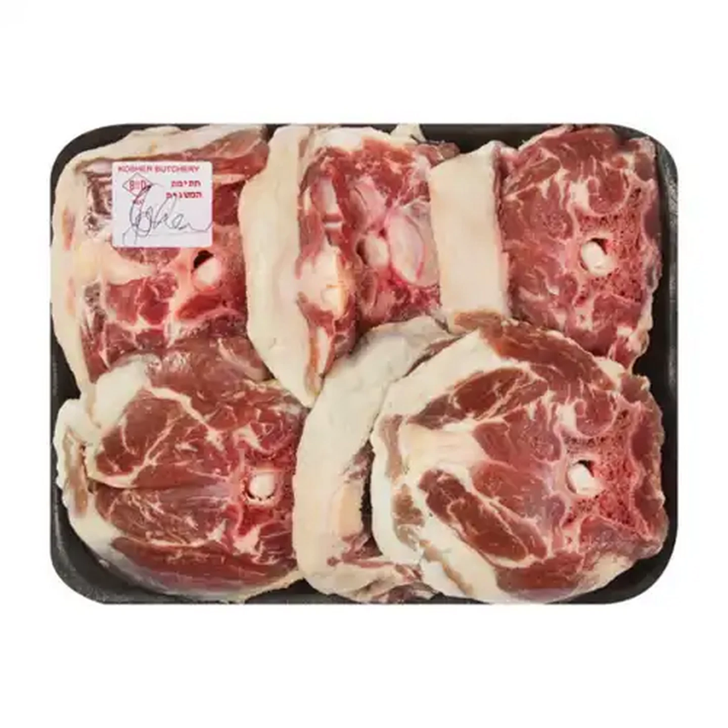 Image of Berkies Kosher Neck Lamb Per Kg