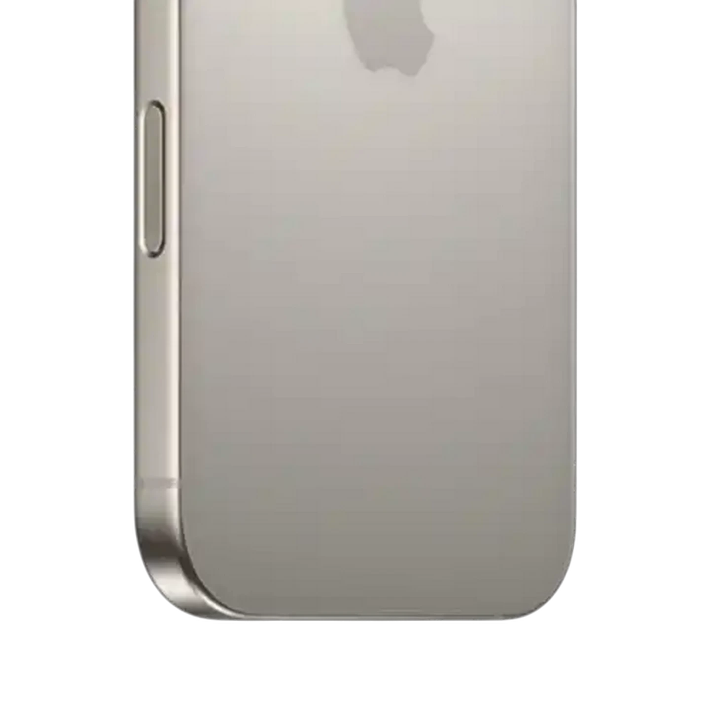Checkers Sixty60 | iPhone 16 Pro Max (256GB, Natural Titanium)